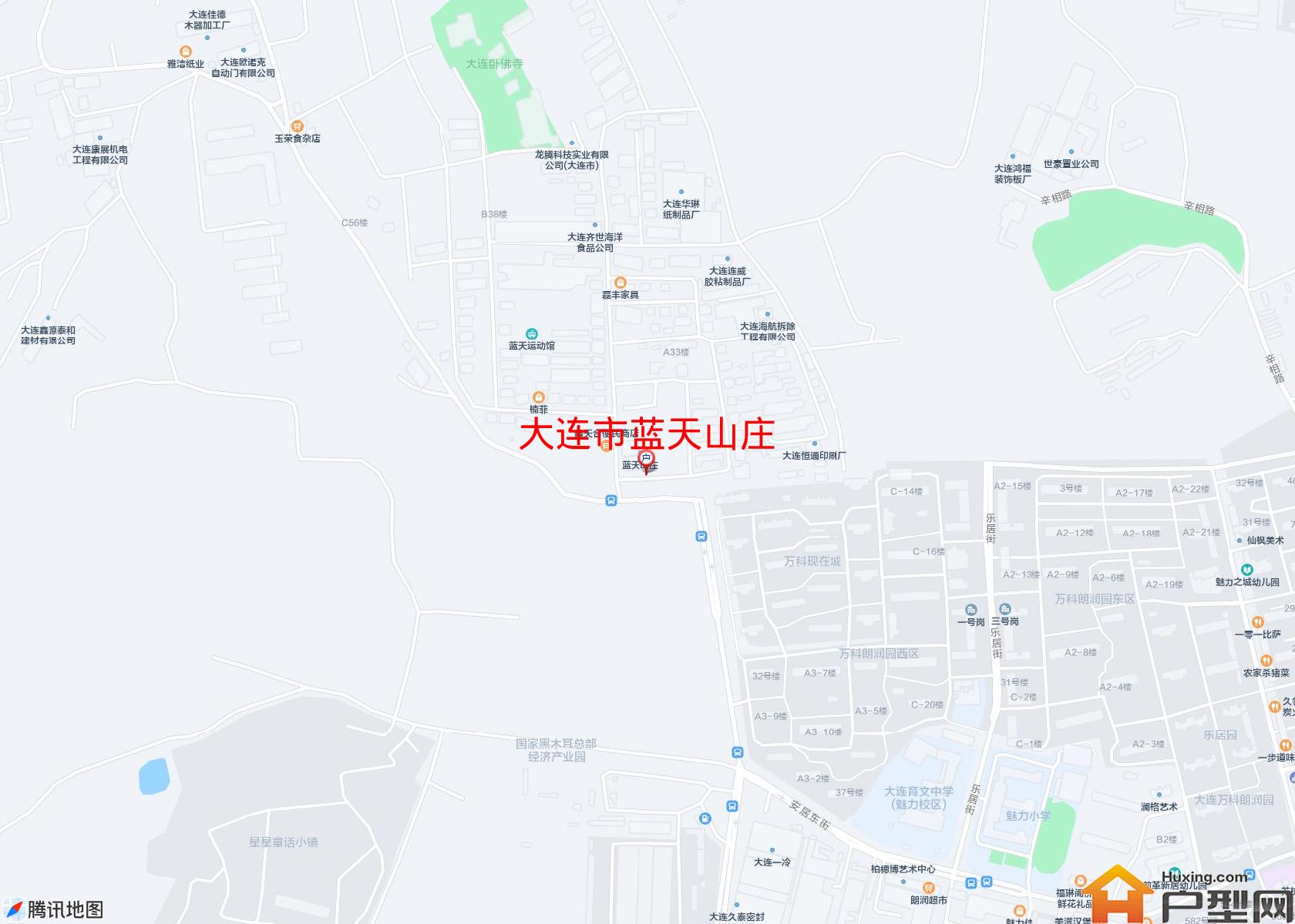 蓝天山庄小区 - 户型网