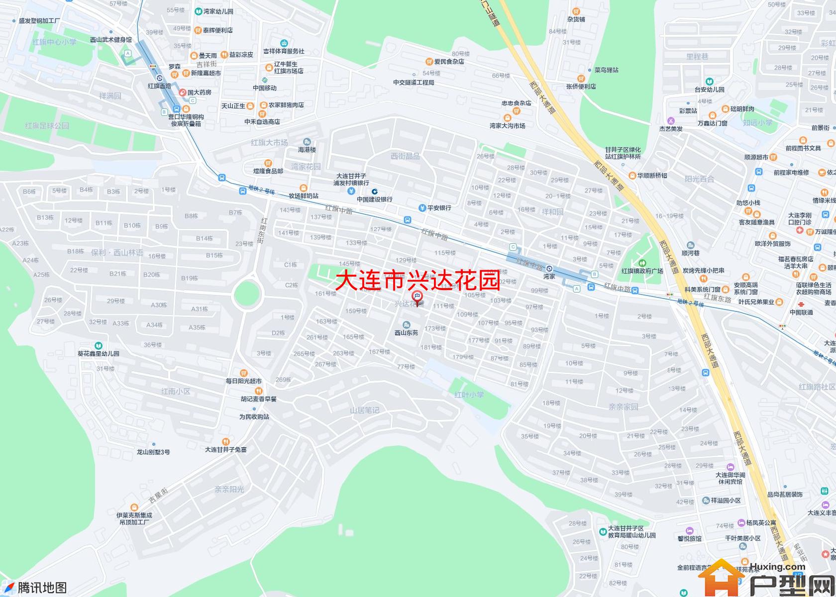 兴达花园小区 - 户型网
