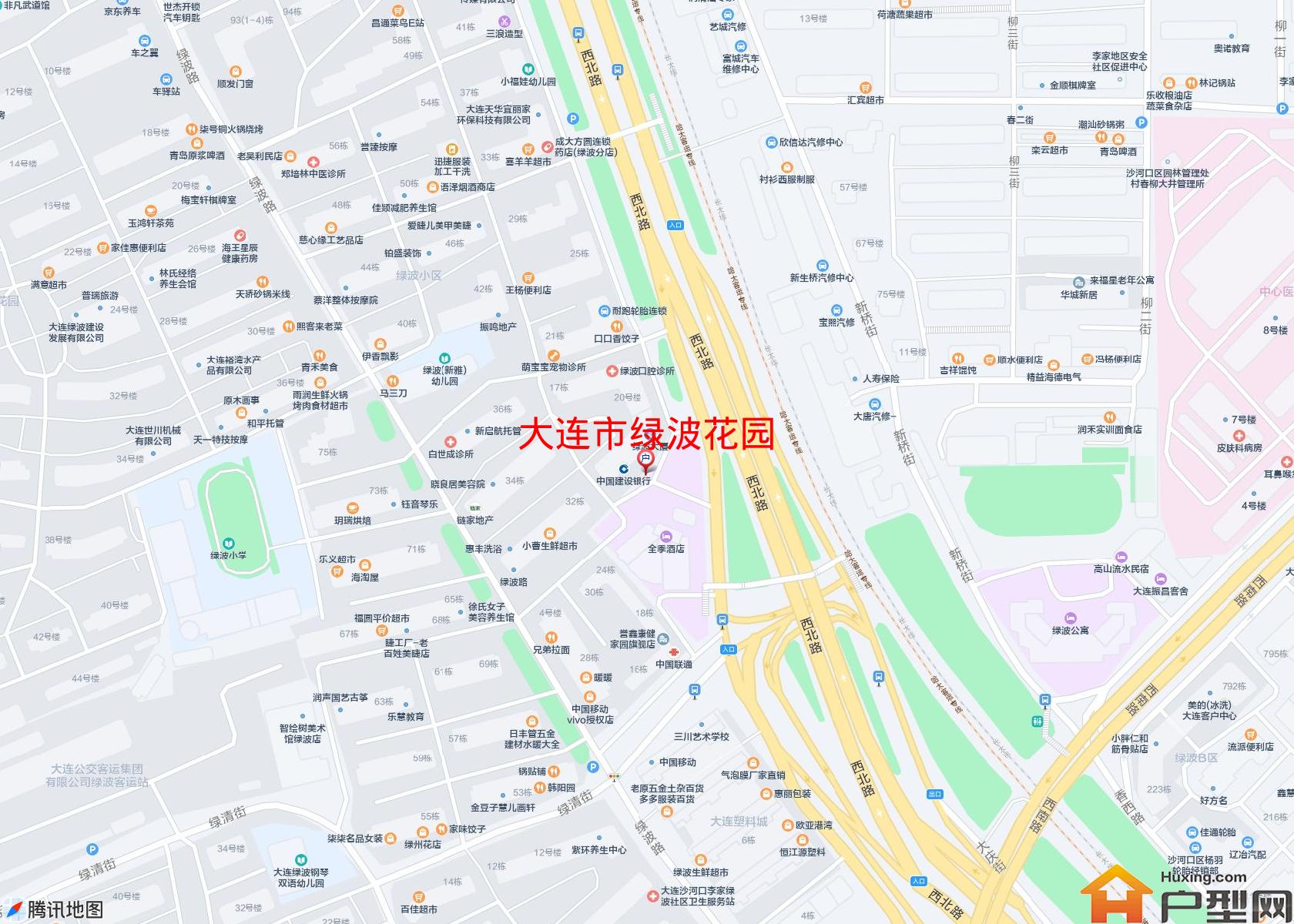 绿波花园小区 - 户型网
