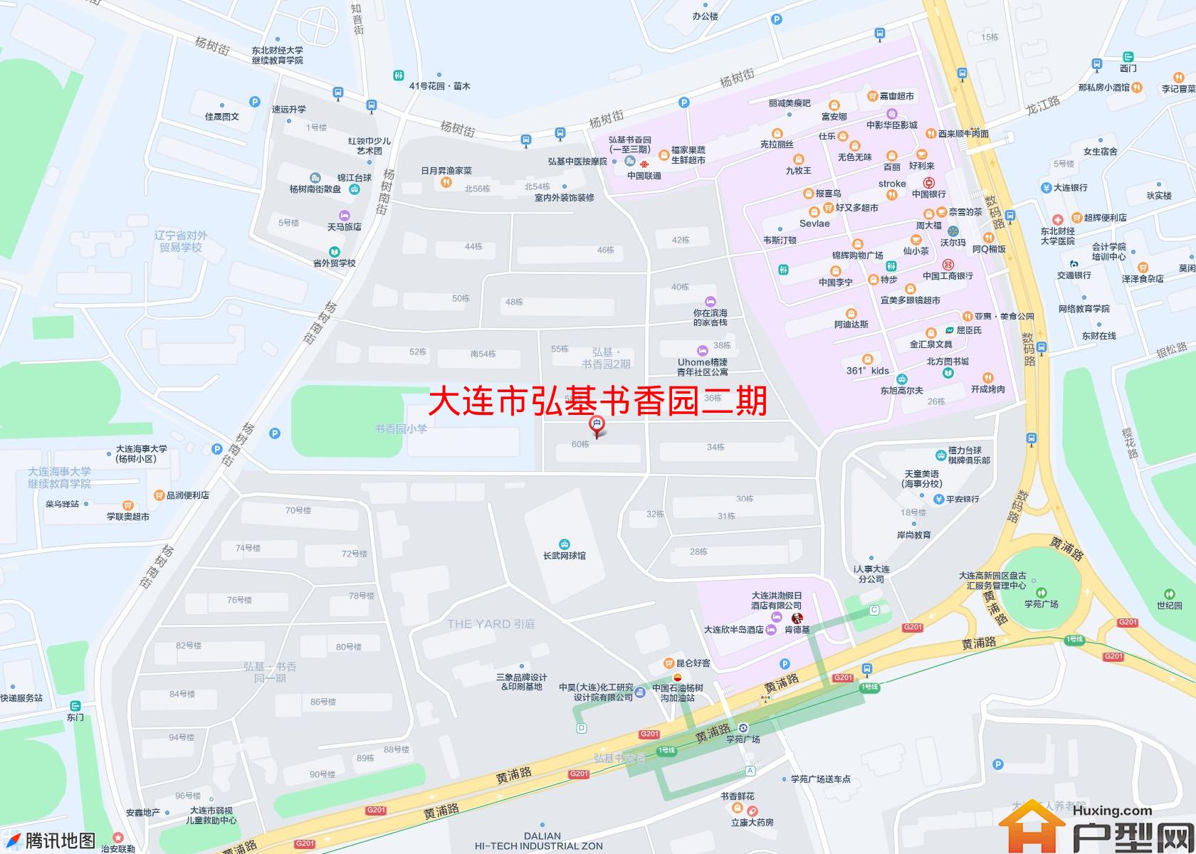 弘基书香园二期小区 - 户型网