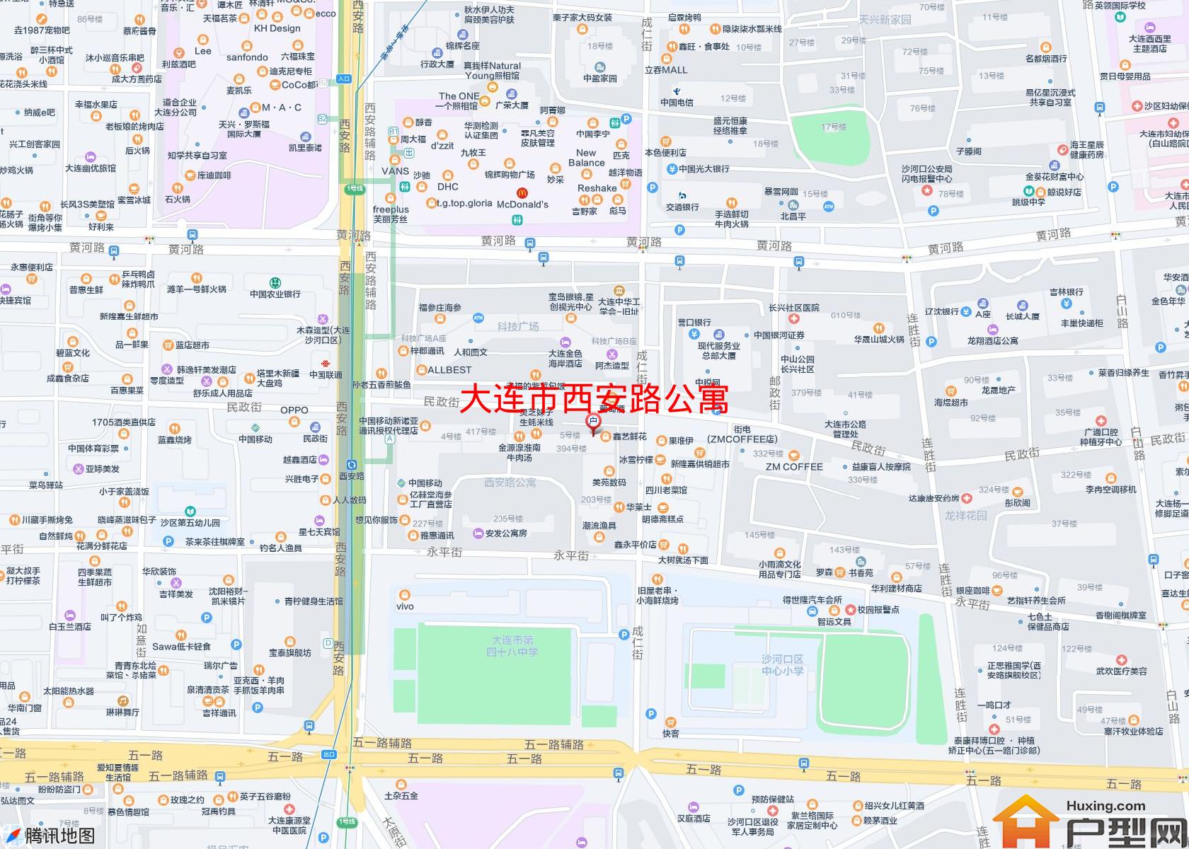 西安路公寓小区 - 户型网