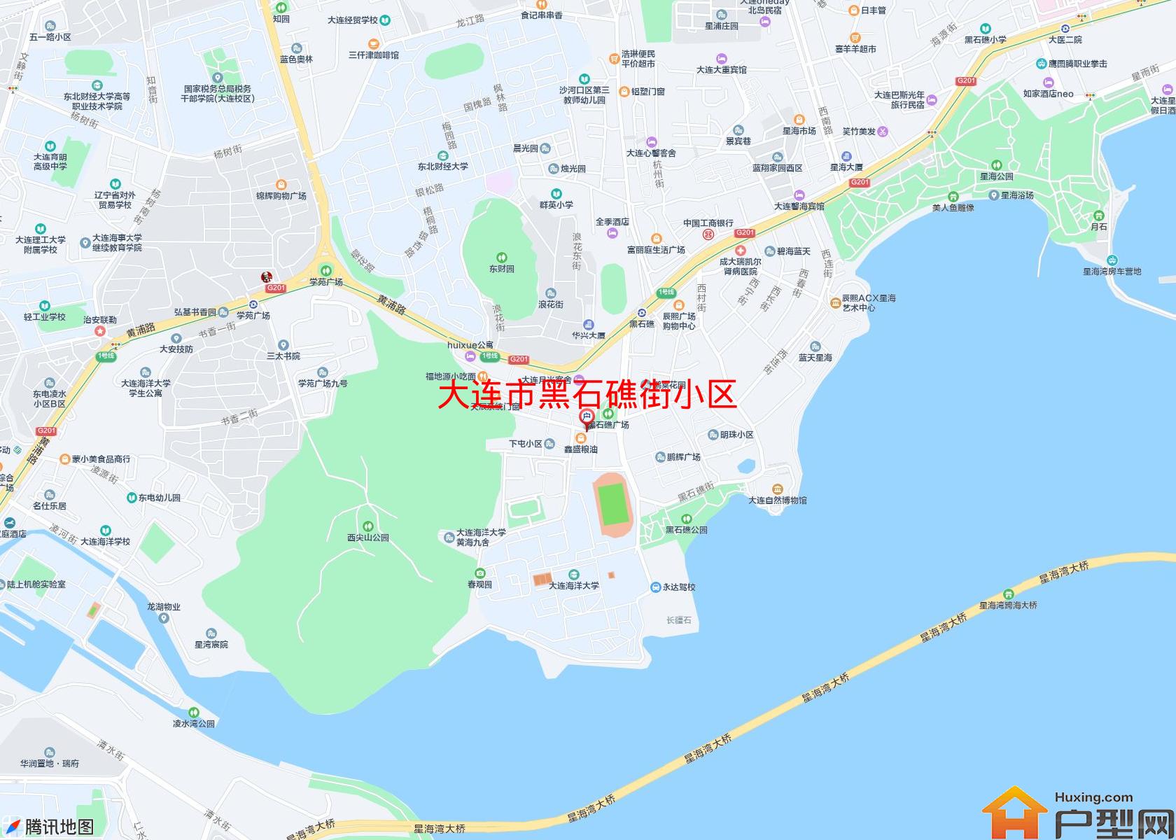 黑石礁街小区小区 - 户型网