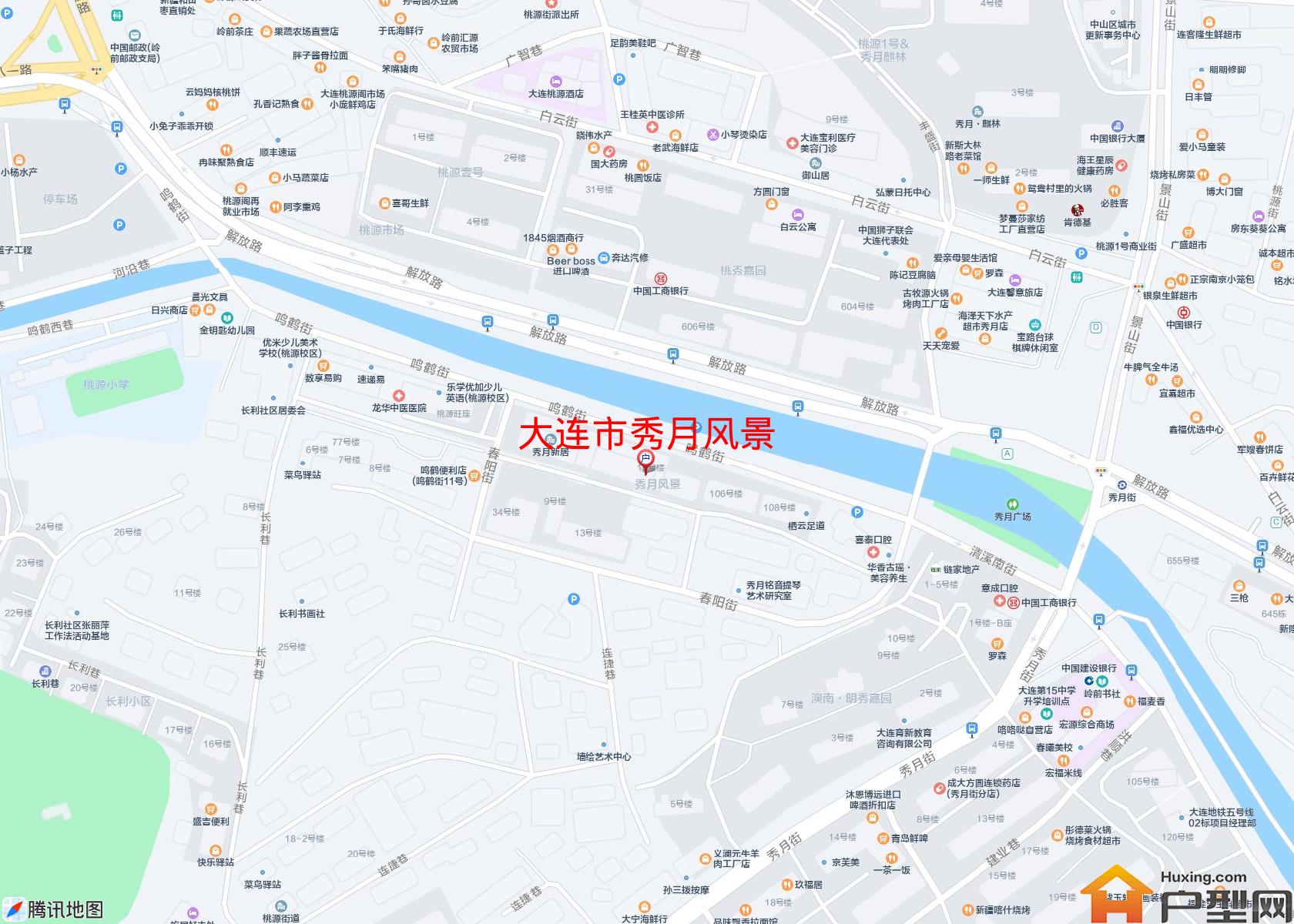 秀月风景小区 - 户型网