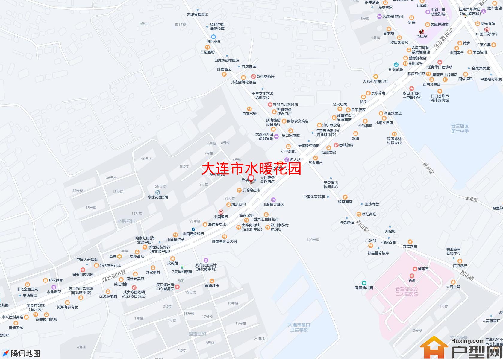 水暖花园小区 - 户型网