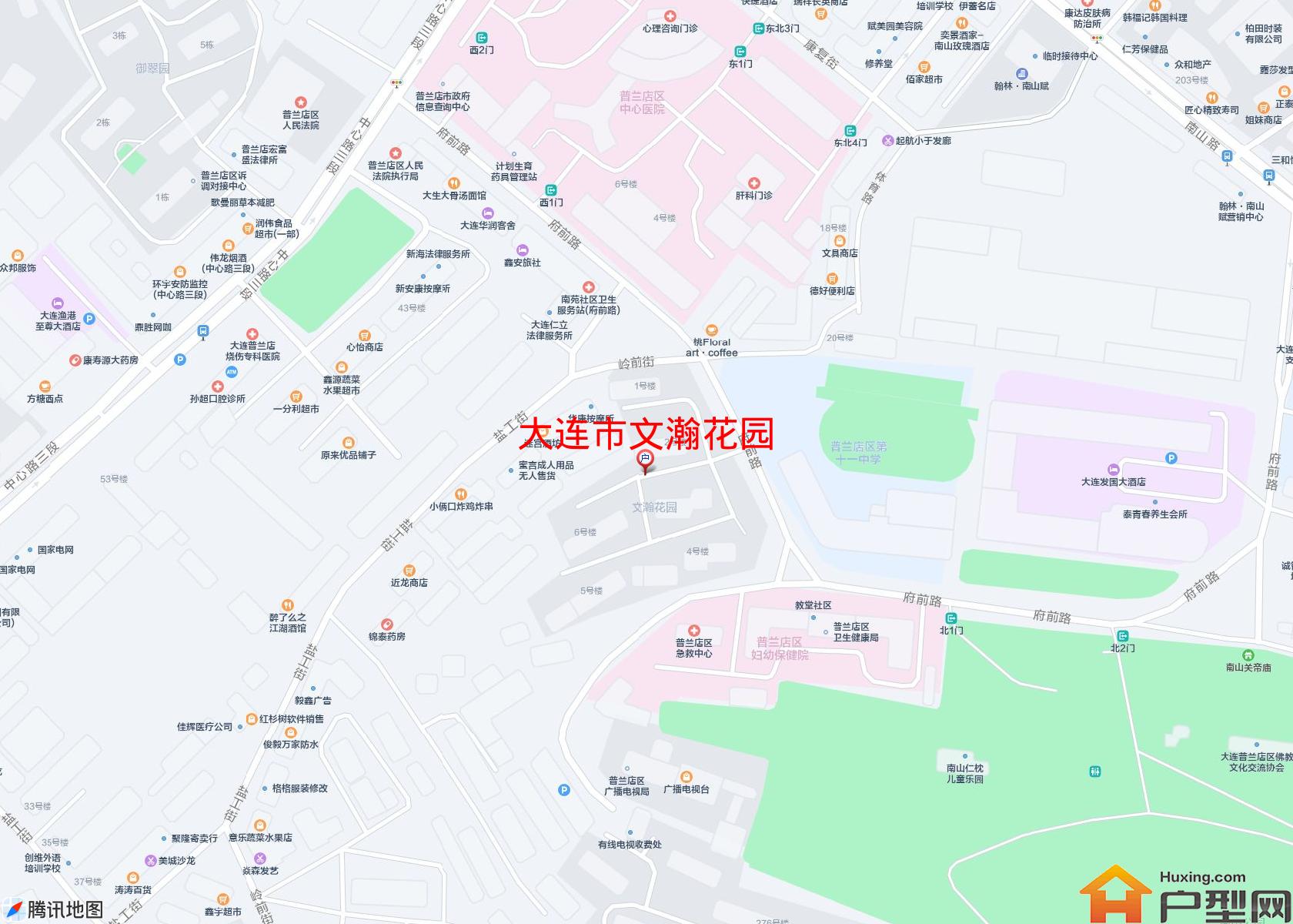 文瀚花园小区 - 户型网