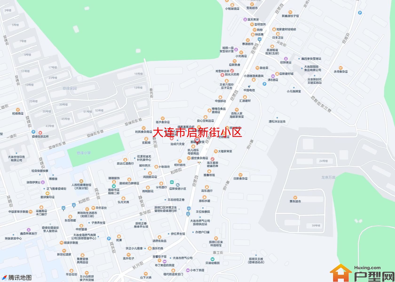 启新街小区小区 - 户型网