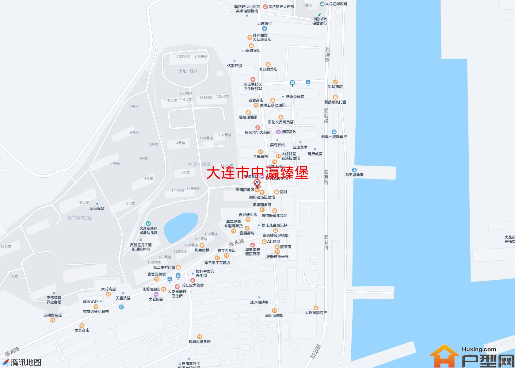 中瀛臻堡小区 - 户型网