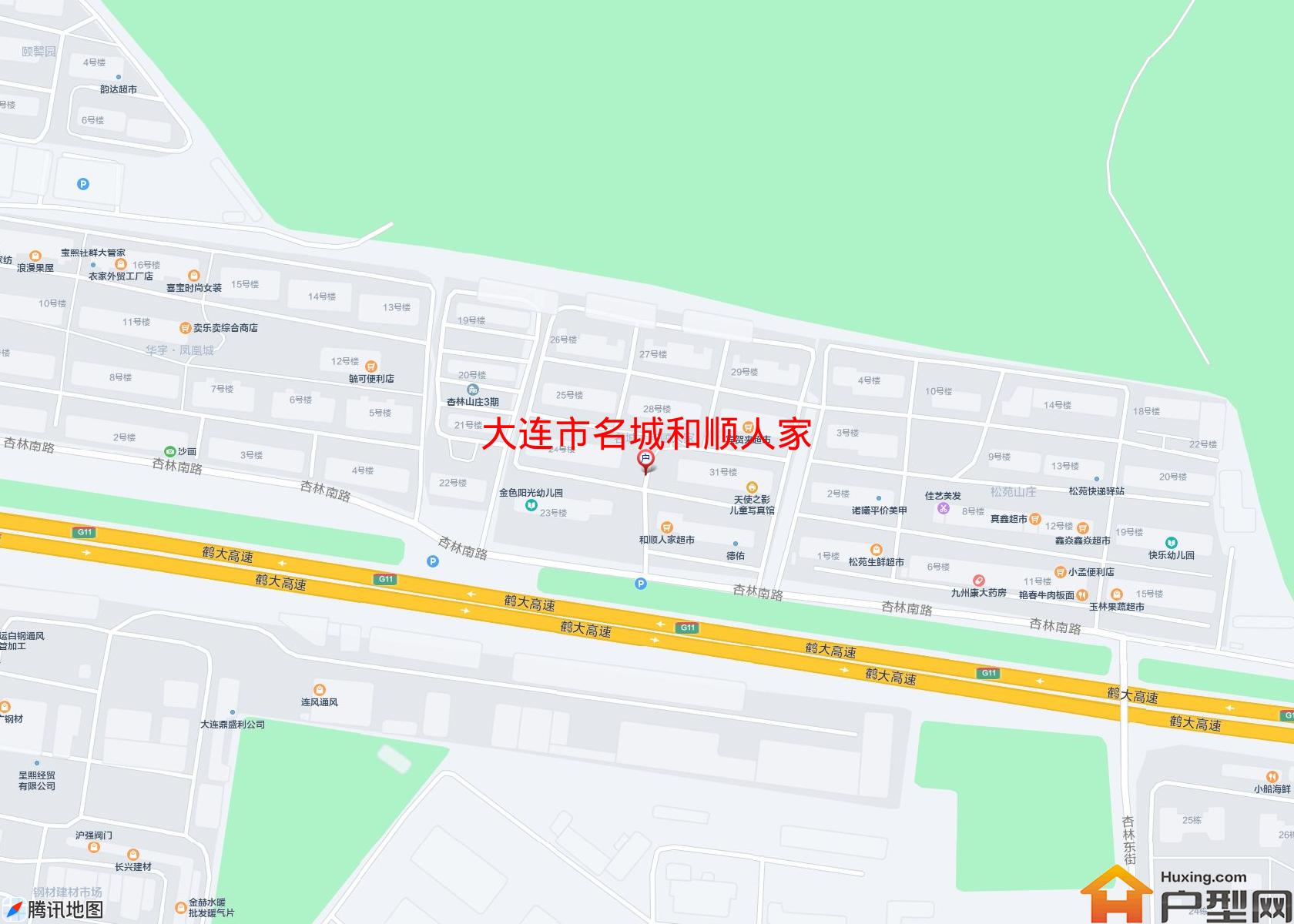 名城和顺人家小区 - 户型网