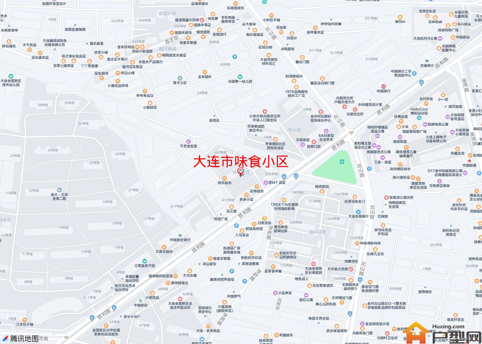 味食小区小区 - 户型网