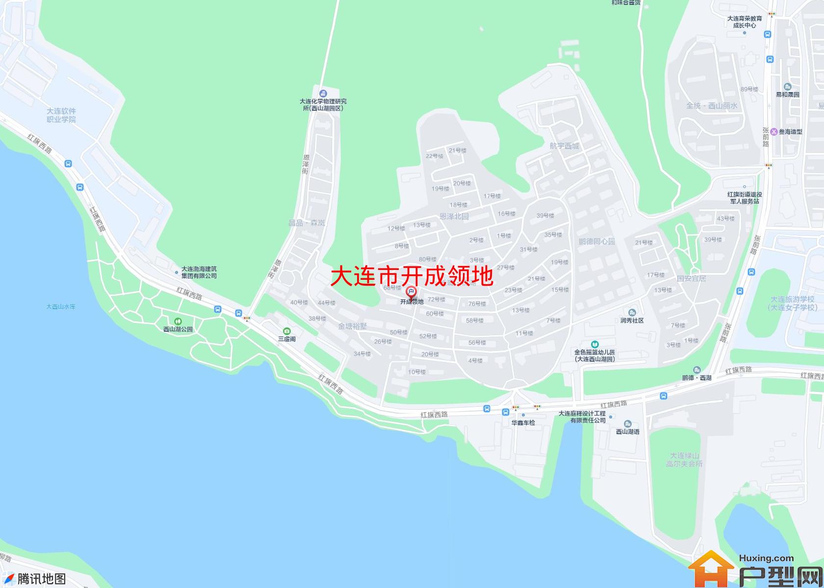 开成领地小区 - 户型网