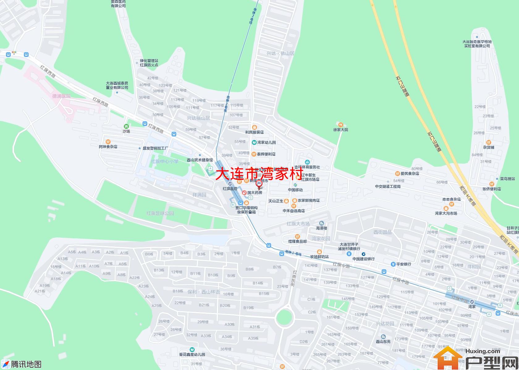 湾家村小区 - 户型网
