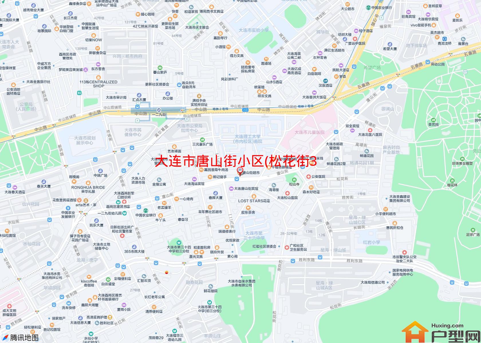 唐山街小区(松花街3号)小区 - 户型网