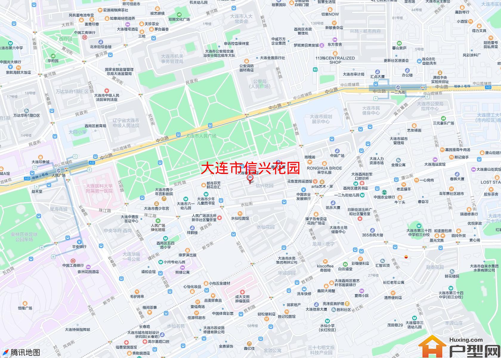 信兴花园小区 - 户型网 信兴花园小区 - 户型网