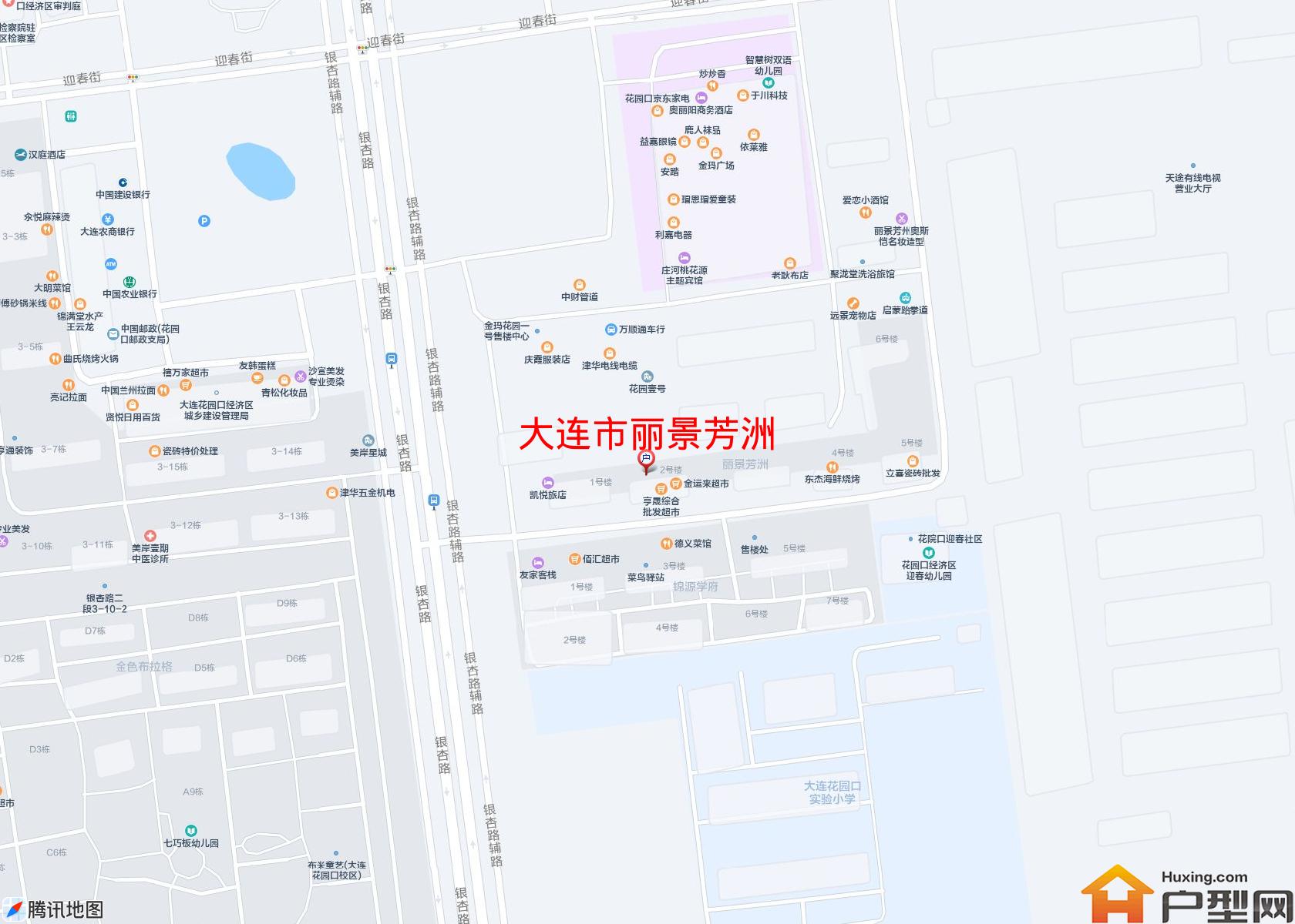 丽景芳洲小区 - 户型网