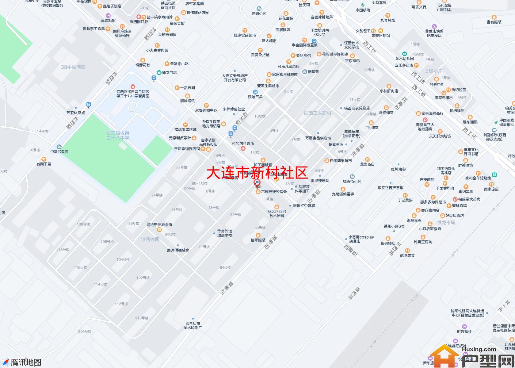 新村社区小区 - 户型网