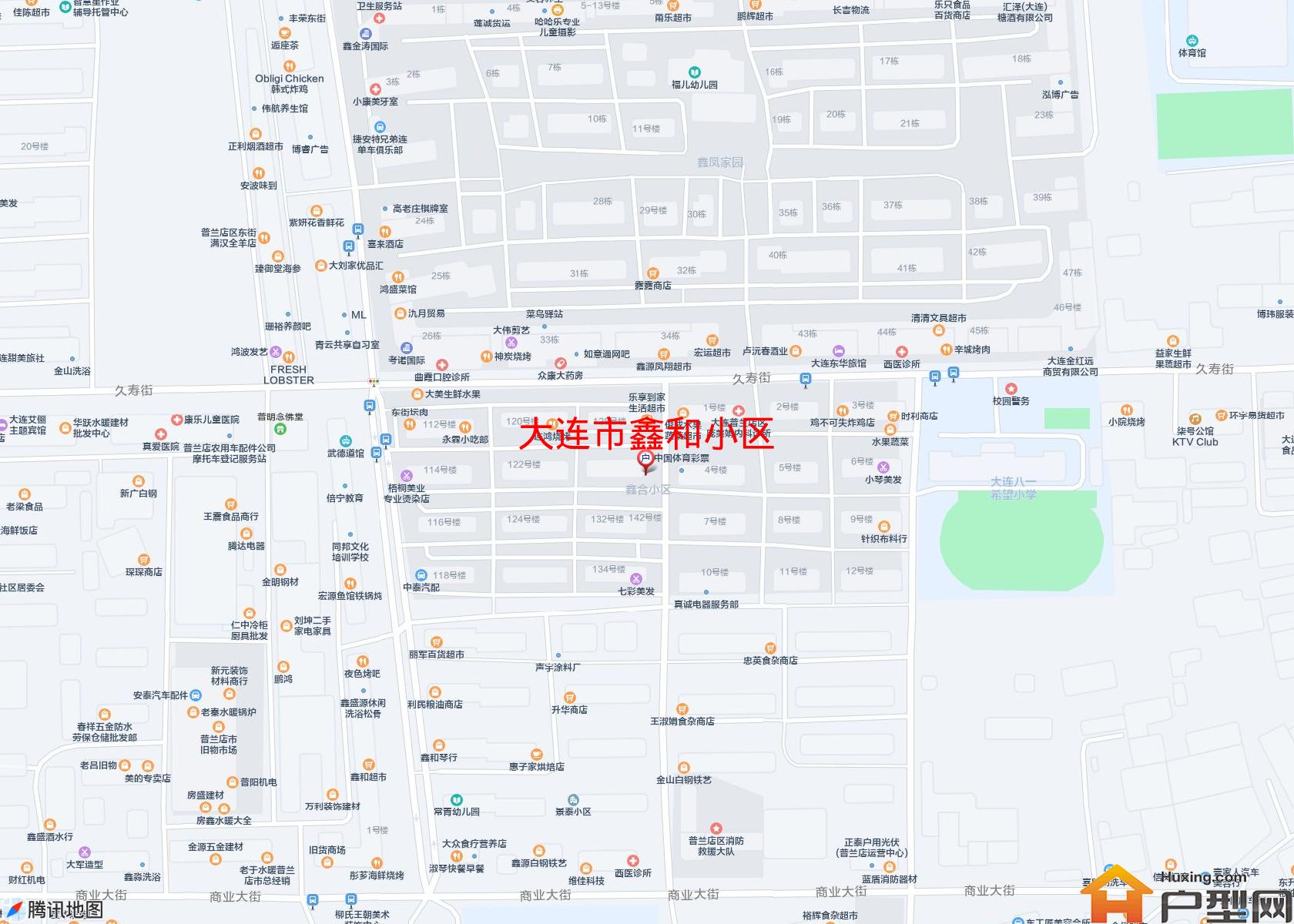 鑫和小区小区 - 户型网
