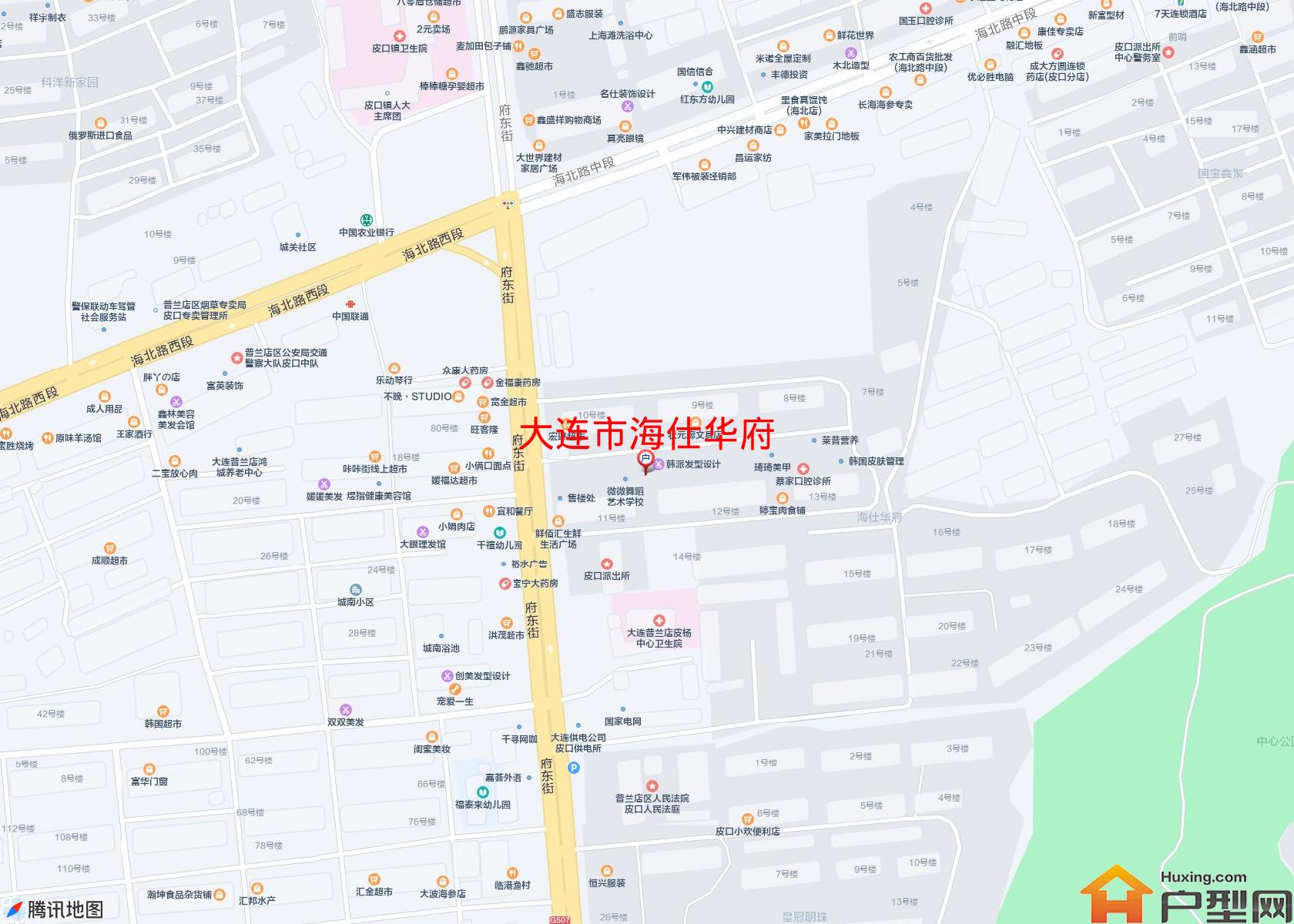 海仕华府小区 - 户型网