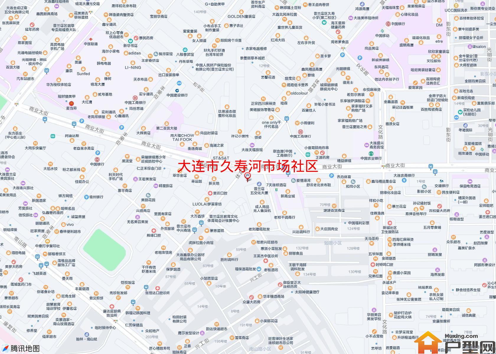 久寿河市场社区小区 - 户型网