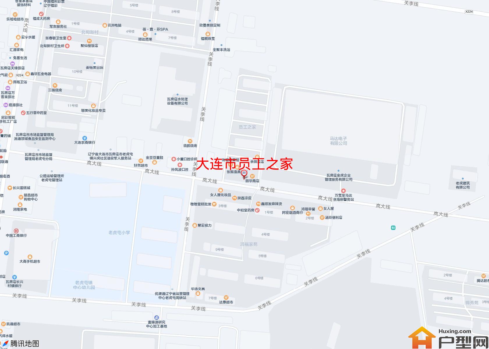 员工之家小区 - 户型网