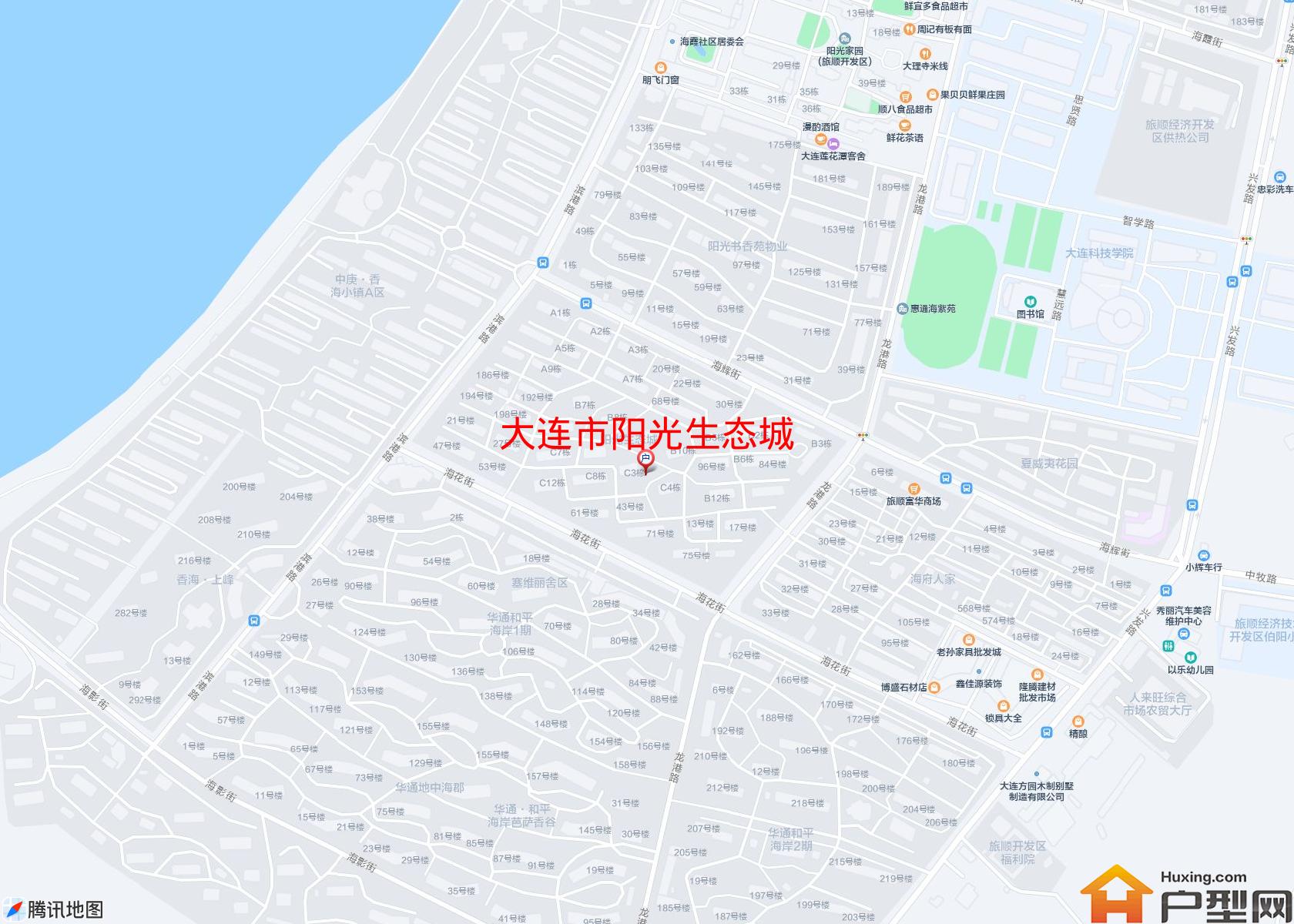 阳光生态城小区 - 户型网