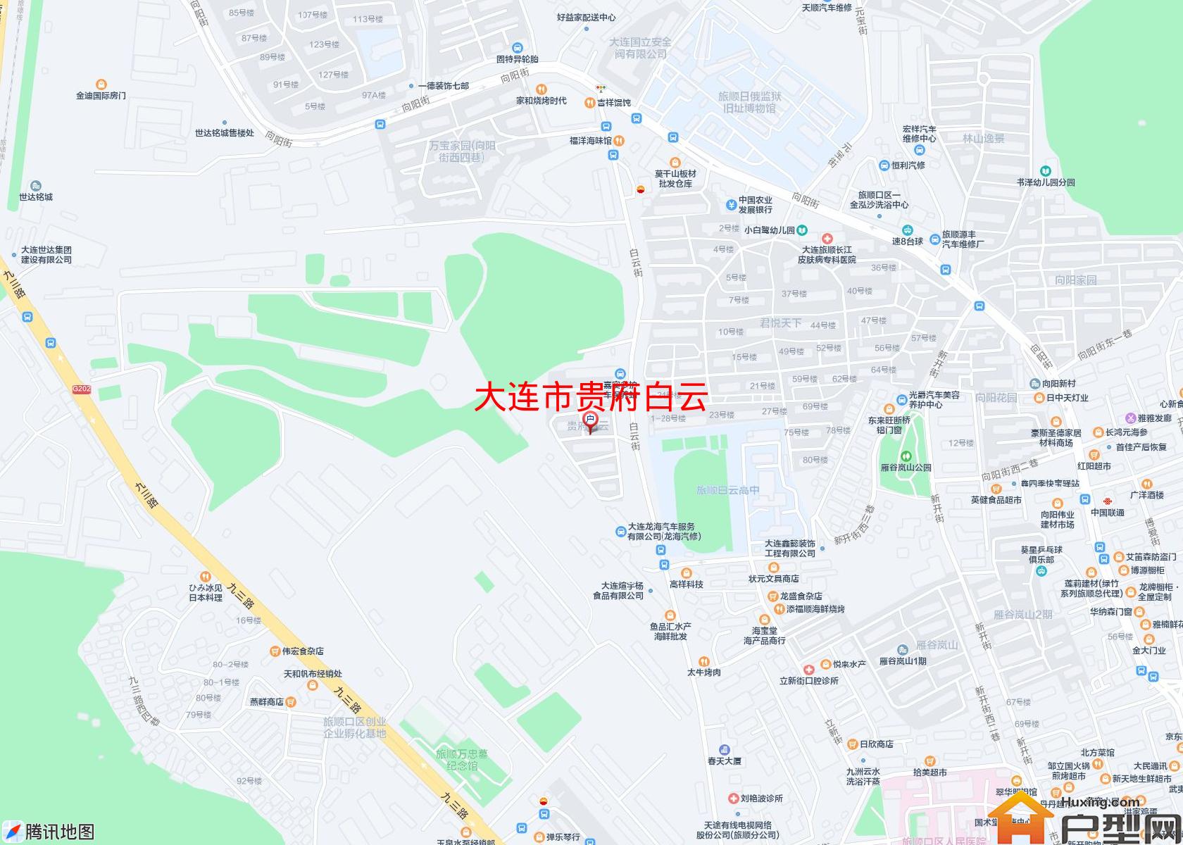 贵府白云小区 - 户型网