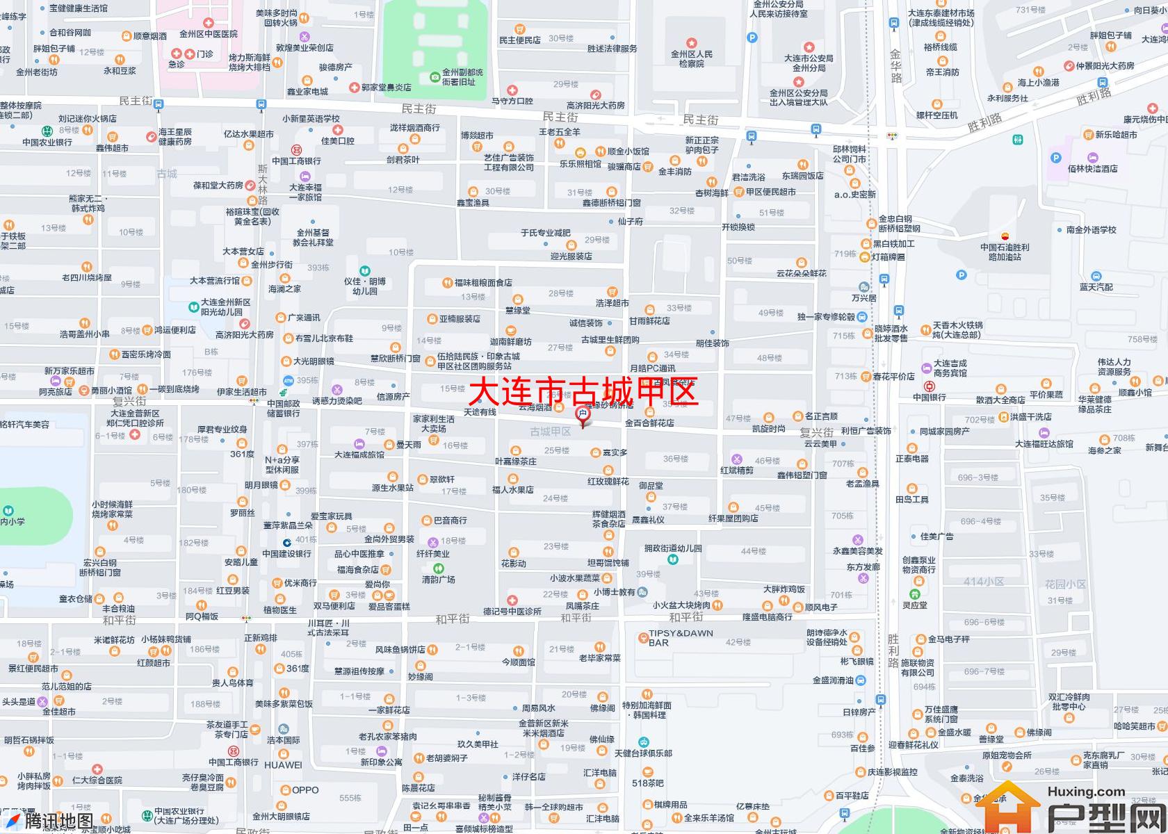古城甲区小区 - 户型网
