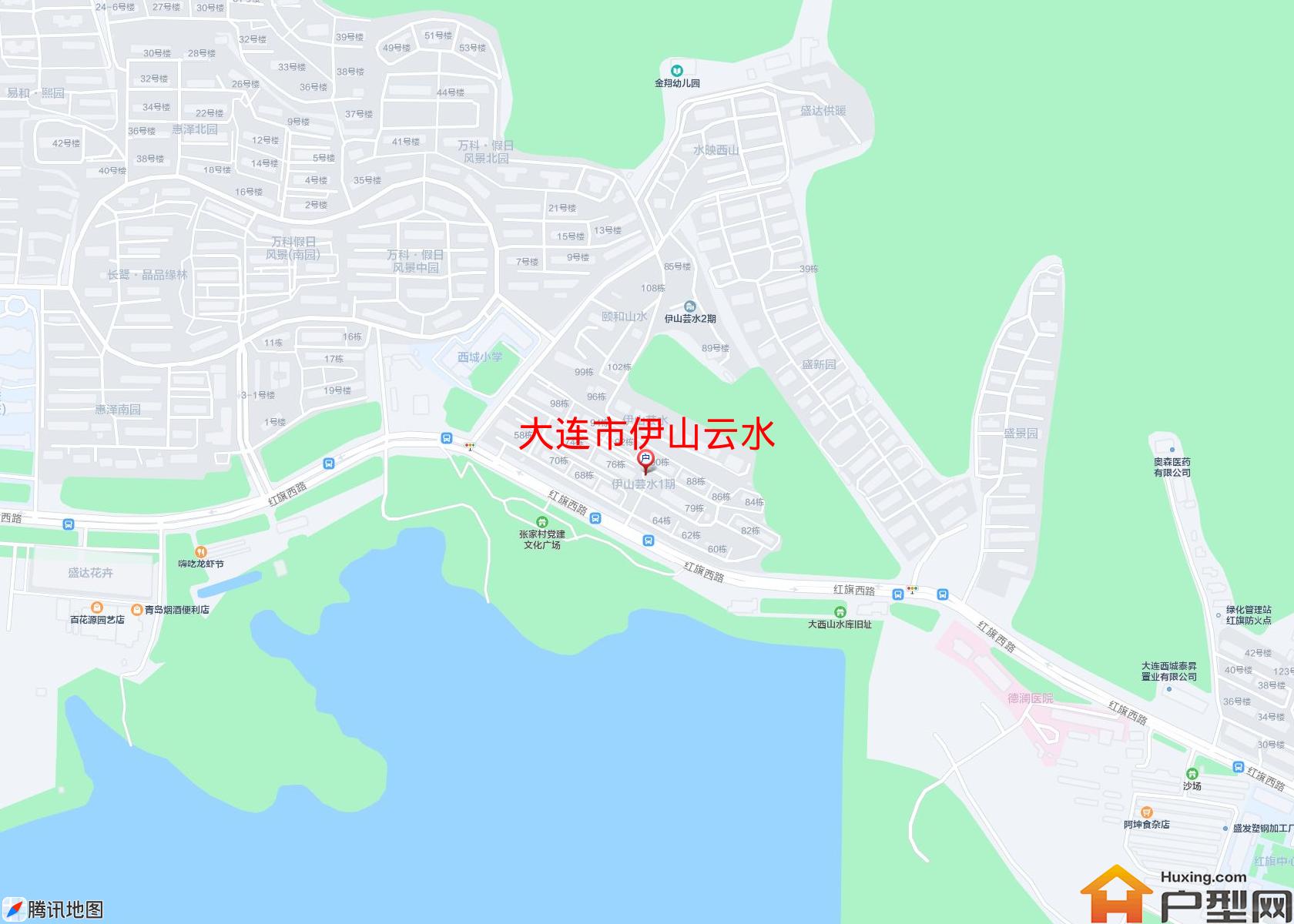 伊山云水小区 - 户型网