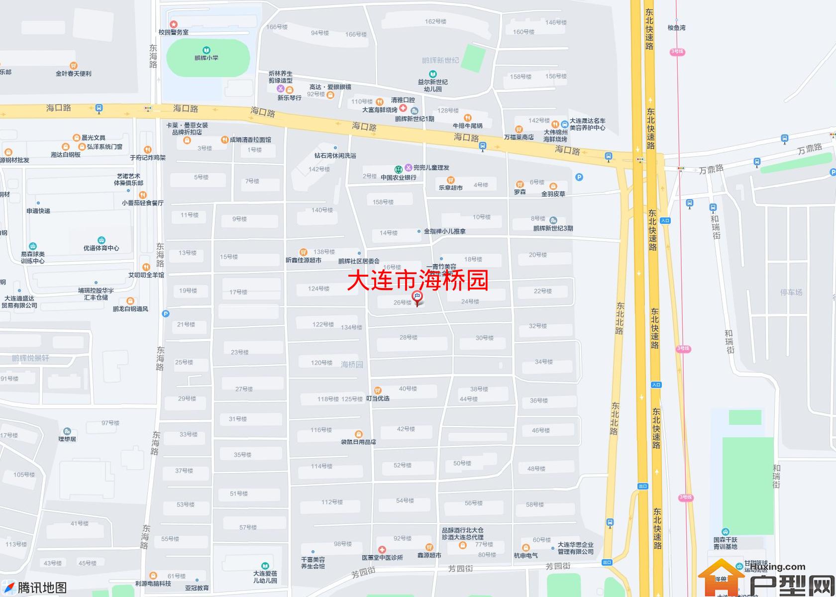 海桥园小区 - 户型网