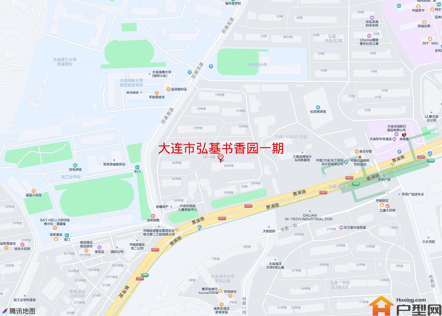 弘基书香园一期小区 - 户型网