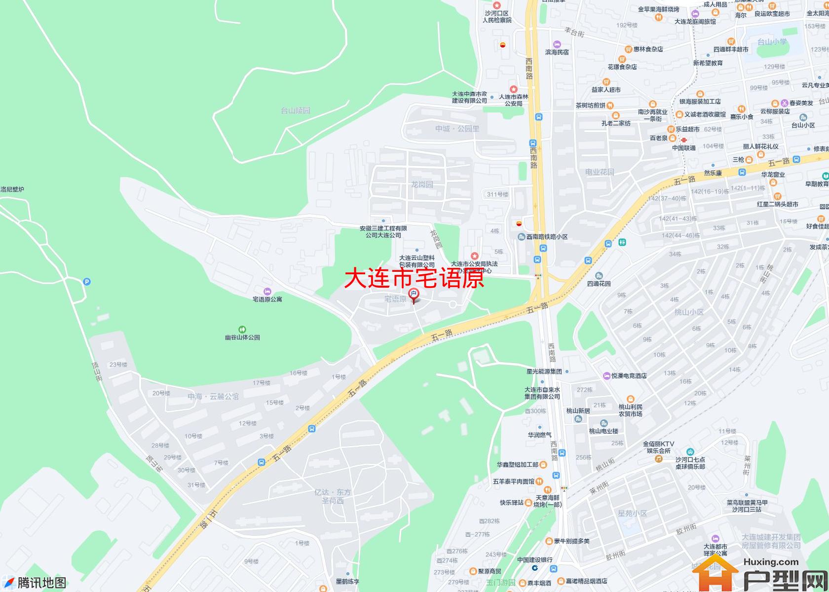 宅语原小区 - 户型网