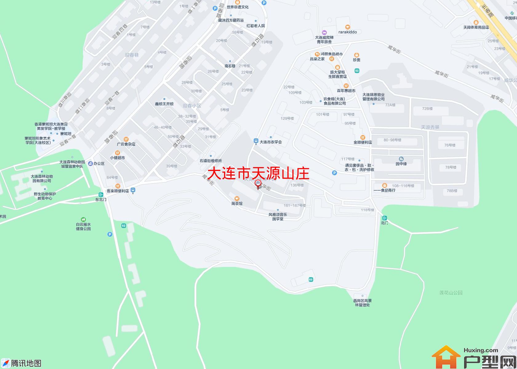 天源山庄小区 - 户型网