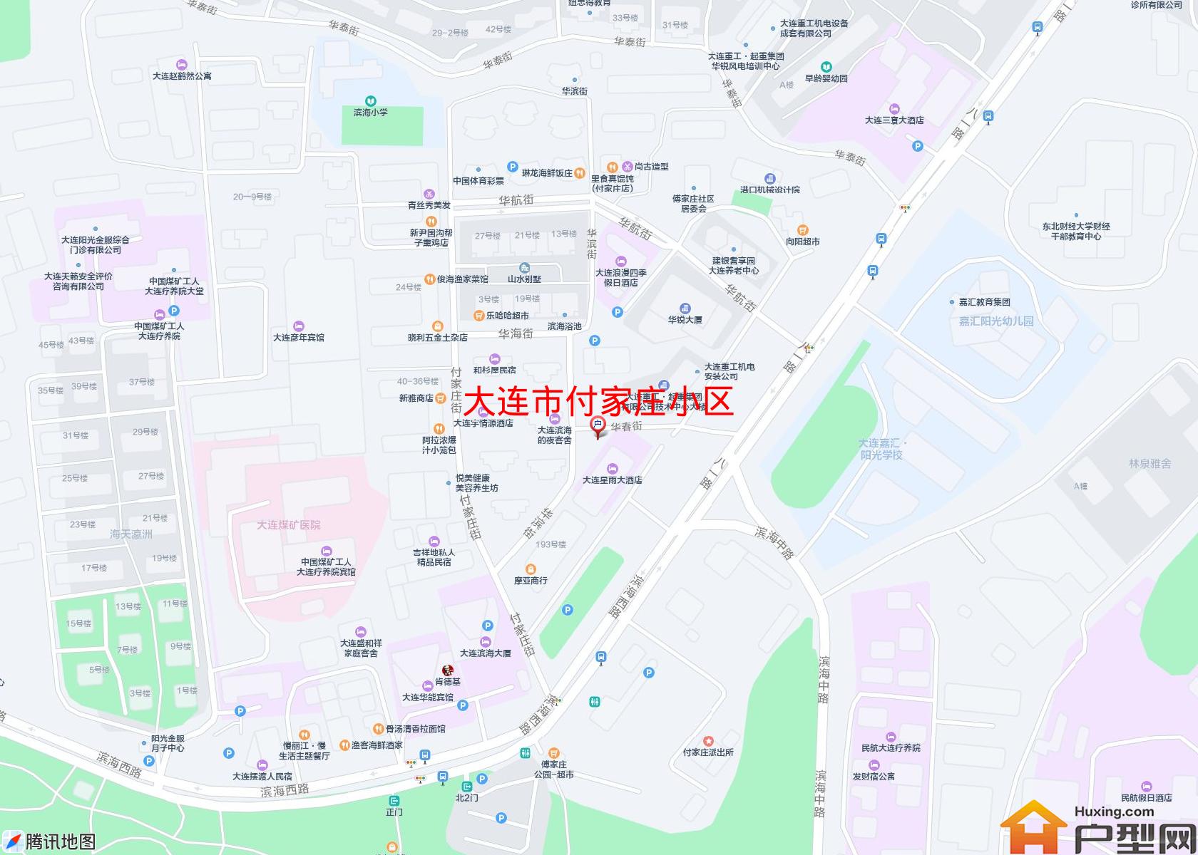 付家庄小区小区 - 户型网