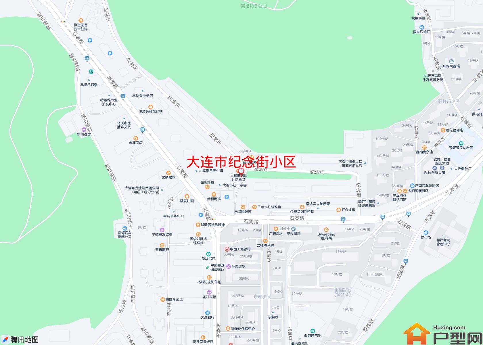 纪念街小区小区 - 户型网
