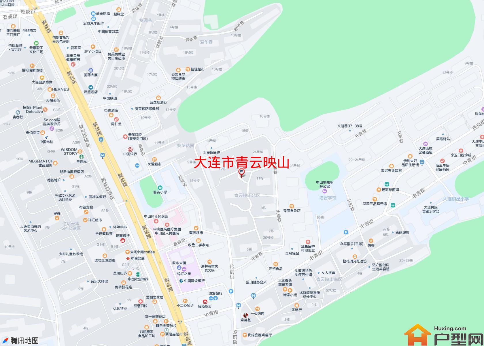 青云映山小区 - 户型网