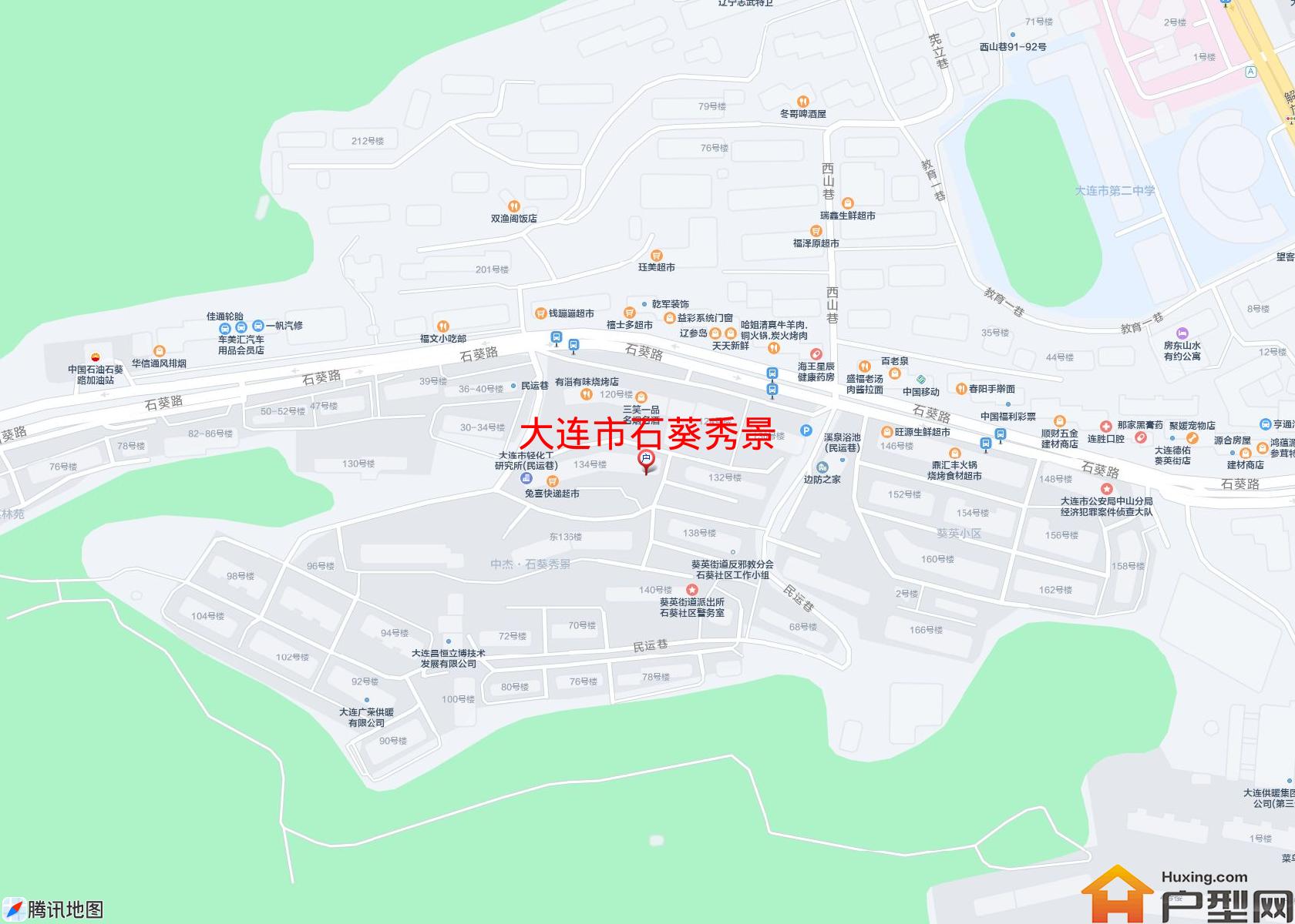 石葵秀景小区 - 户型网