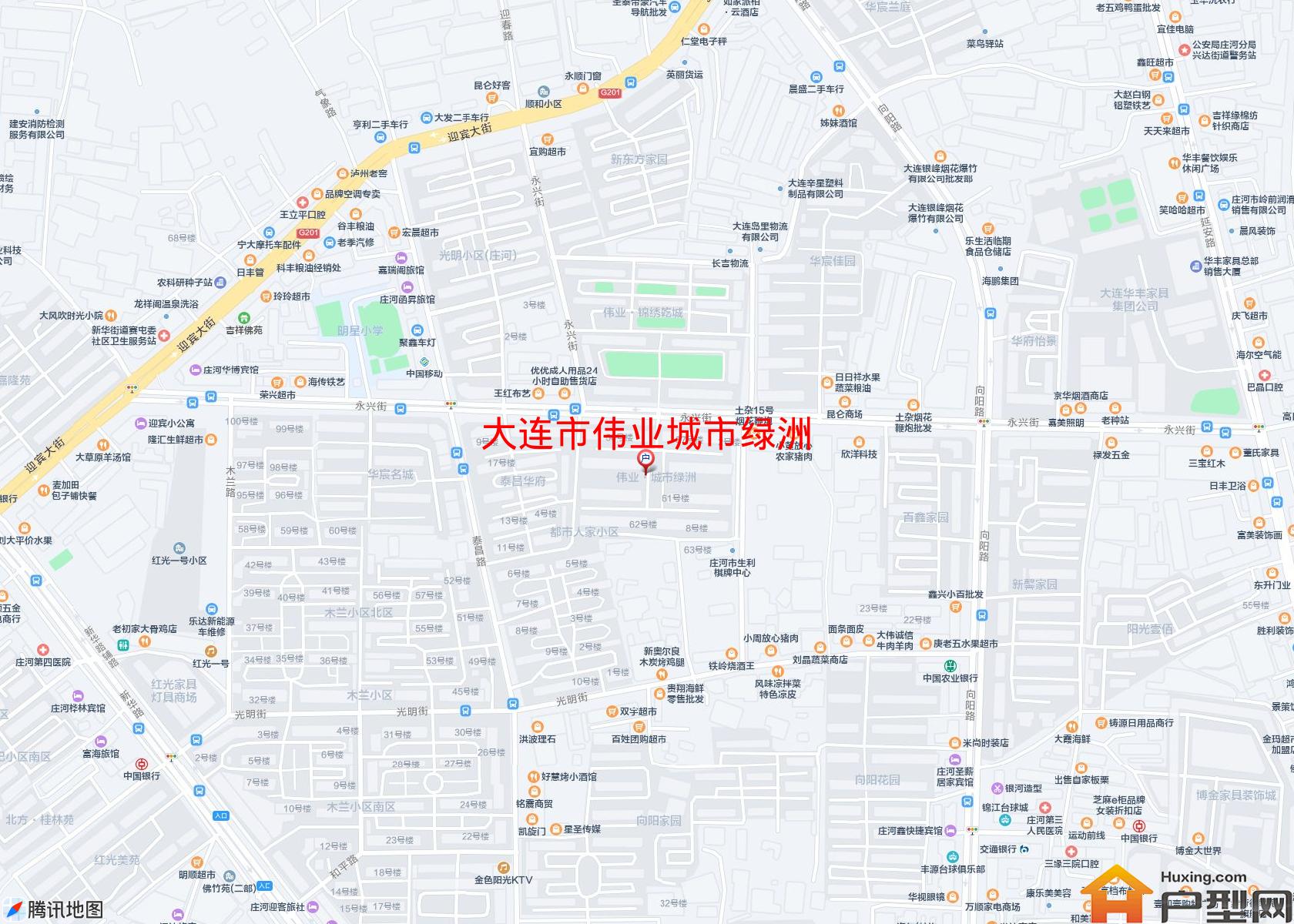 伟业城市绿洲小区 - 户型网