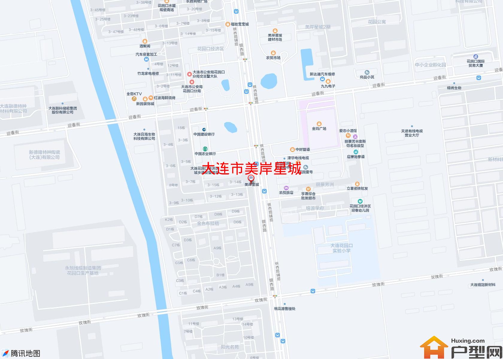 美岸星城小区 - 户型网