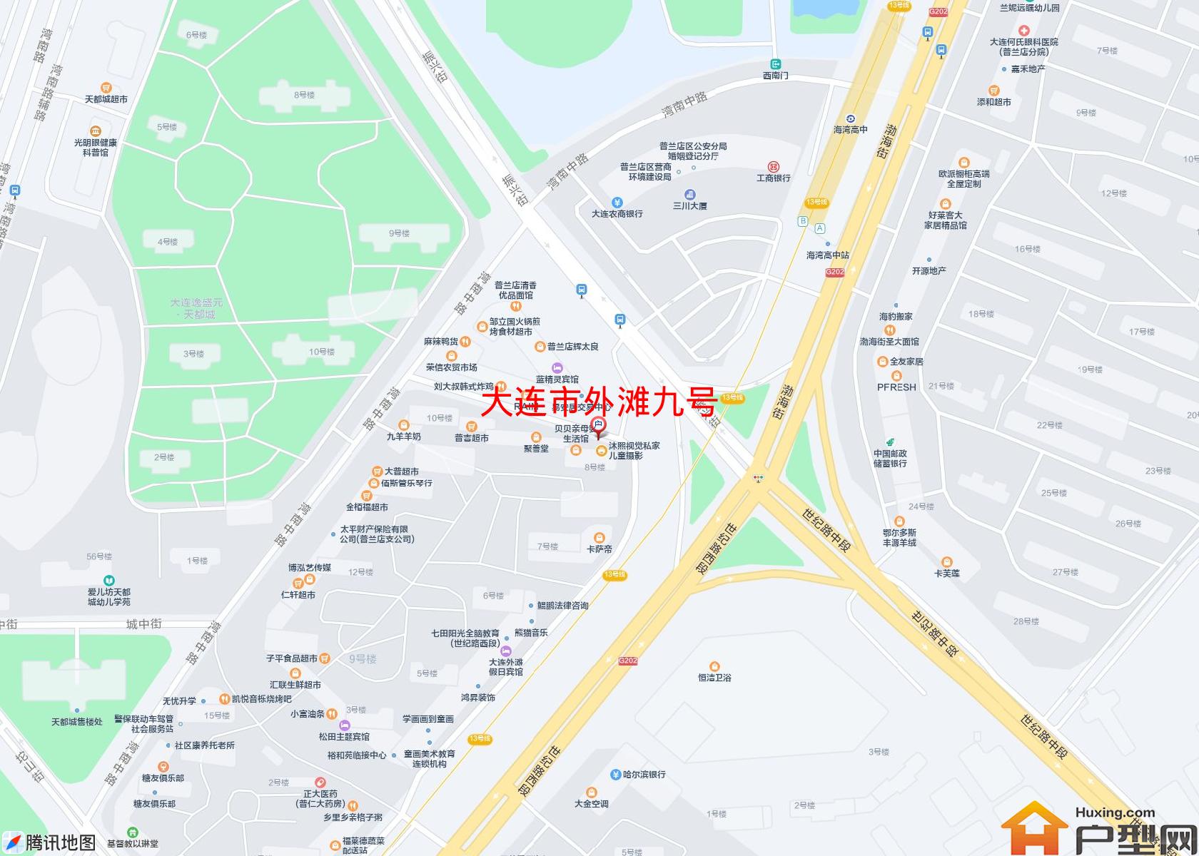 外滩九号小区 - 户型网