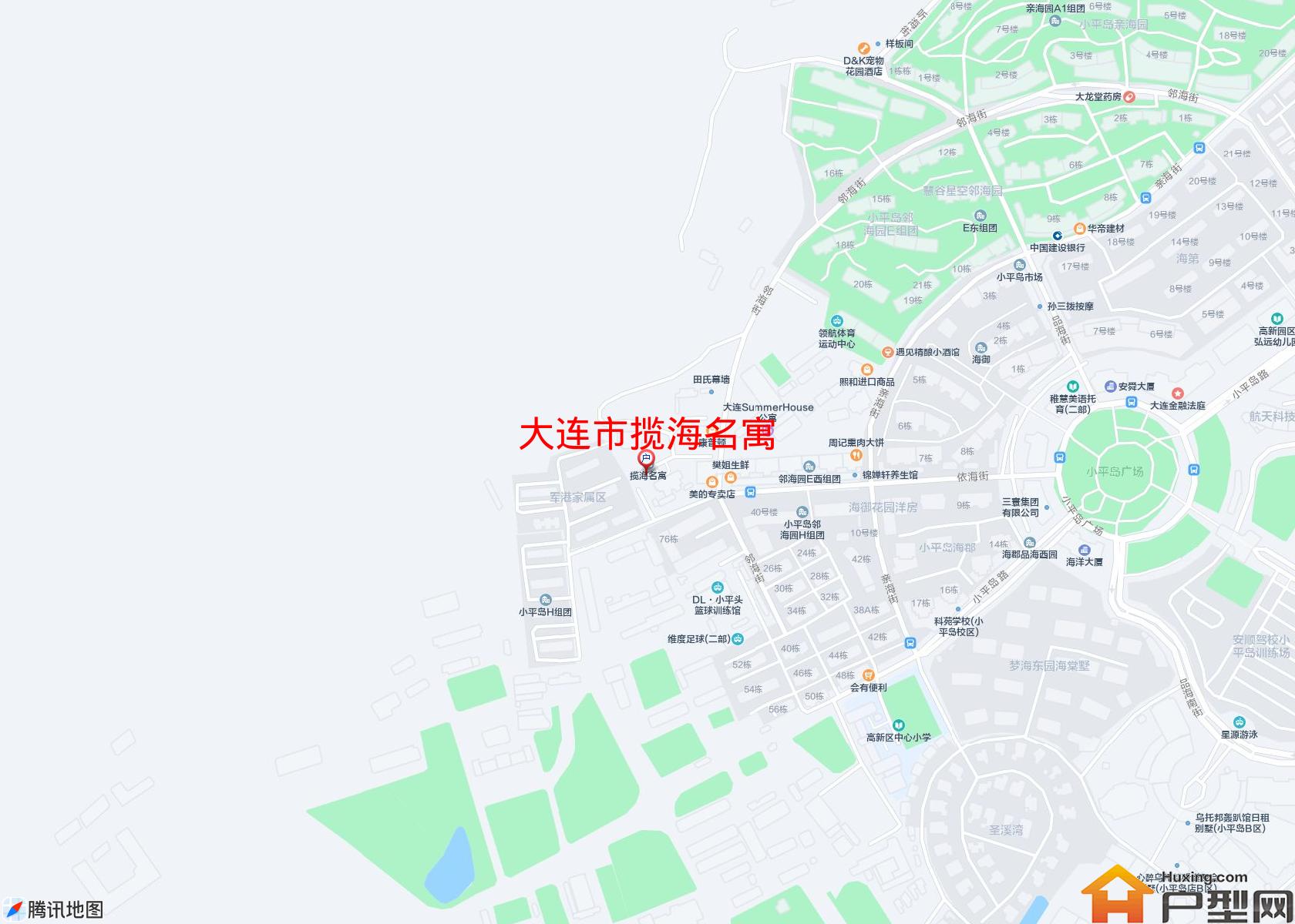 揽海名寓小区 - 户型网