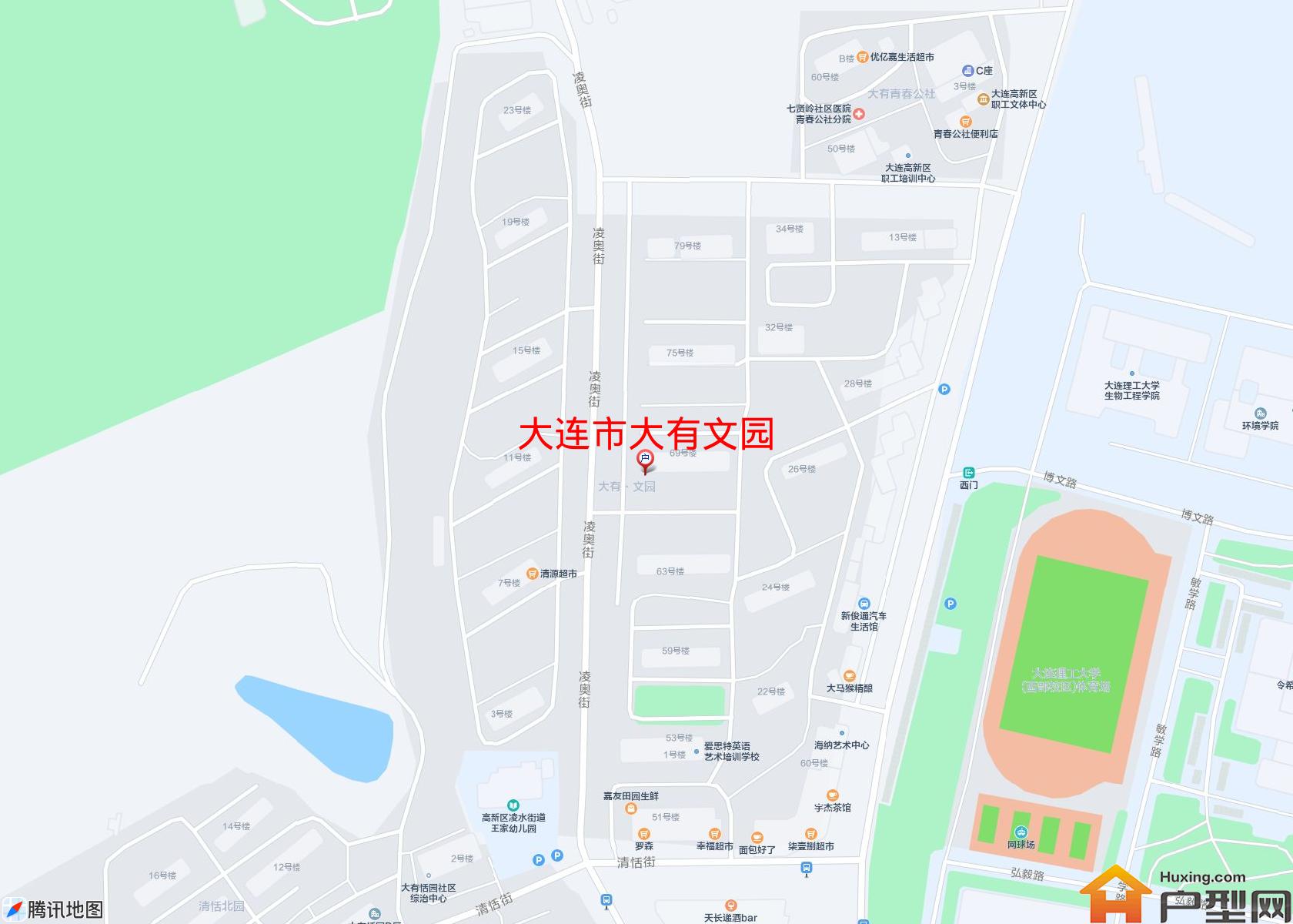 大有文园小区 - 户型网