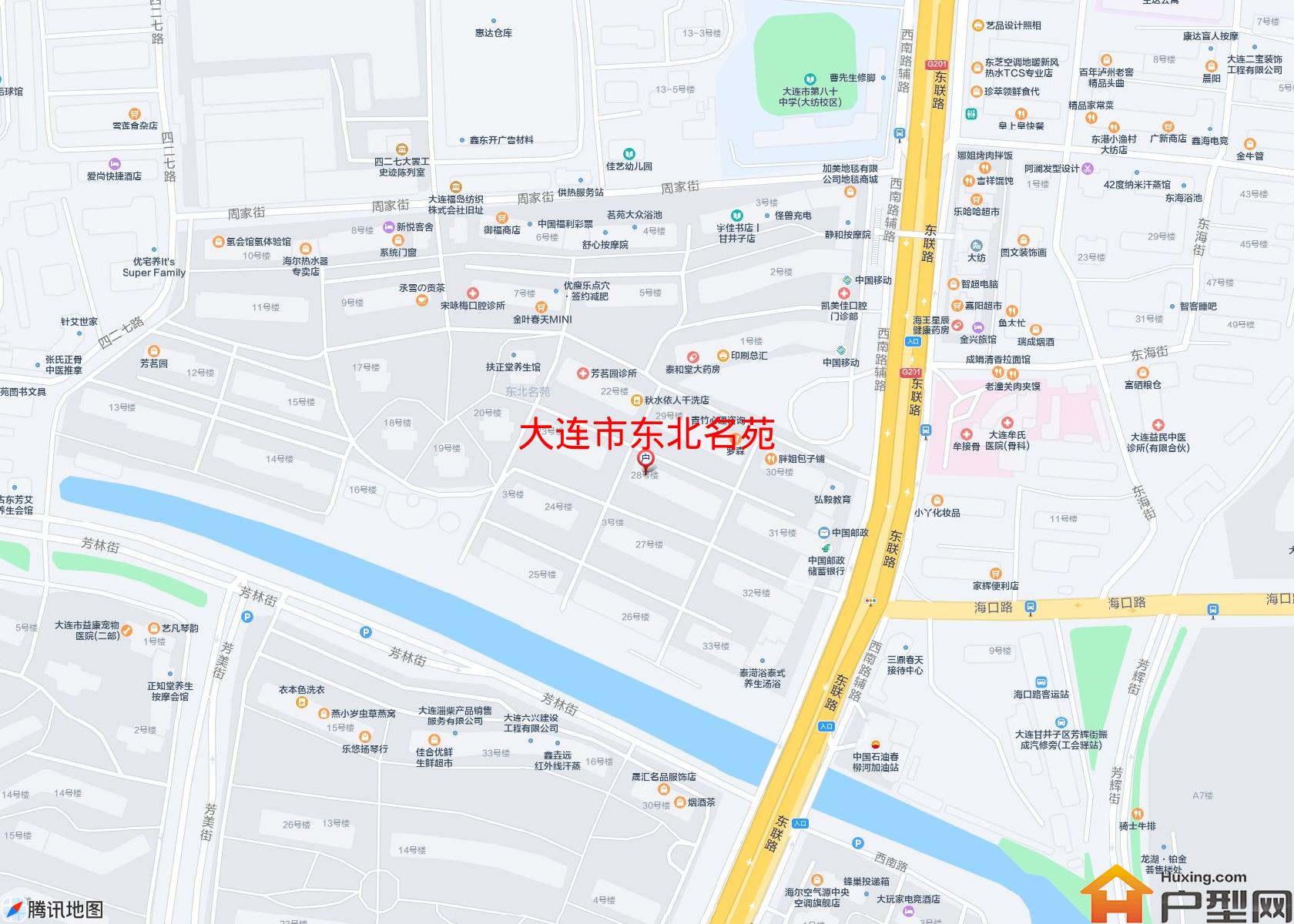 东北名苑小区 - 户型网