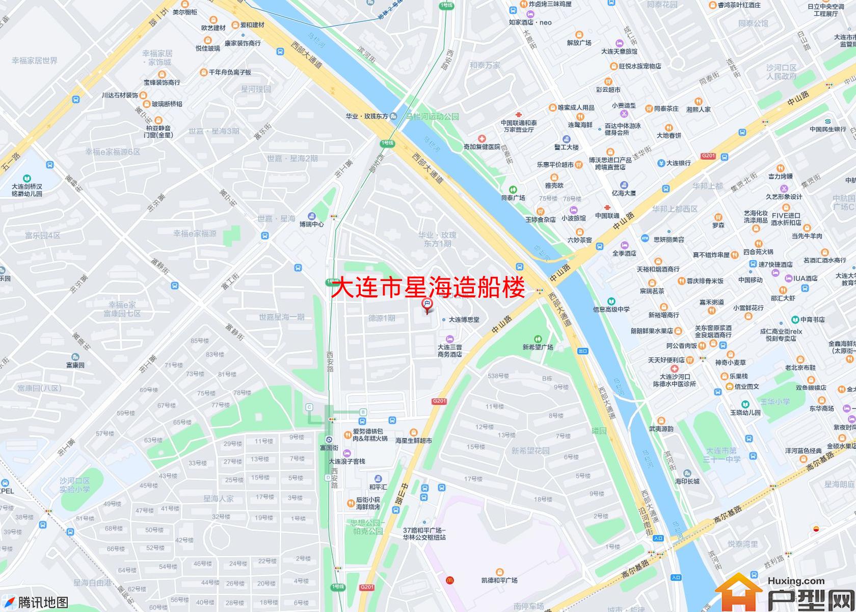 星海造船楼小区 - 户型网