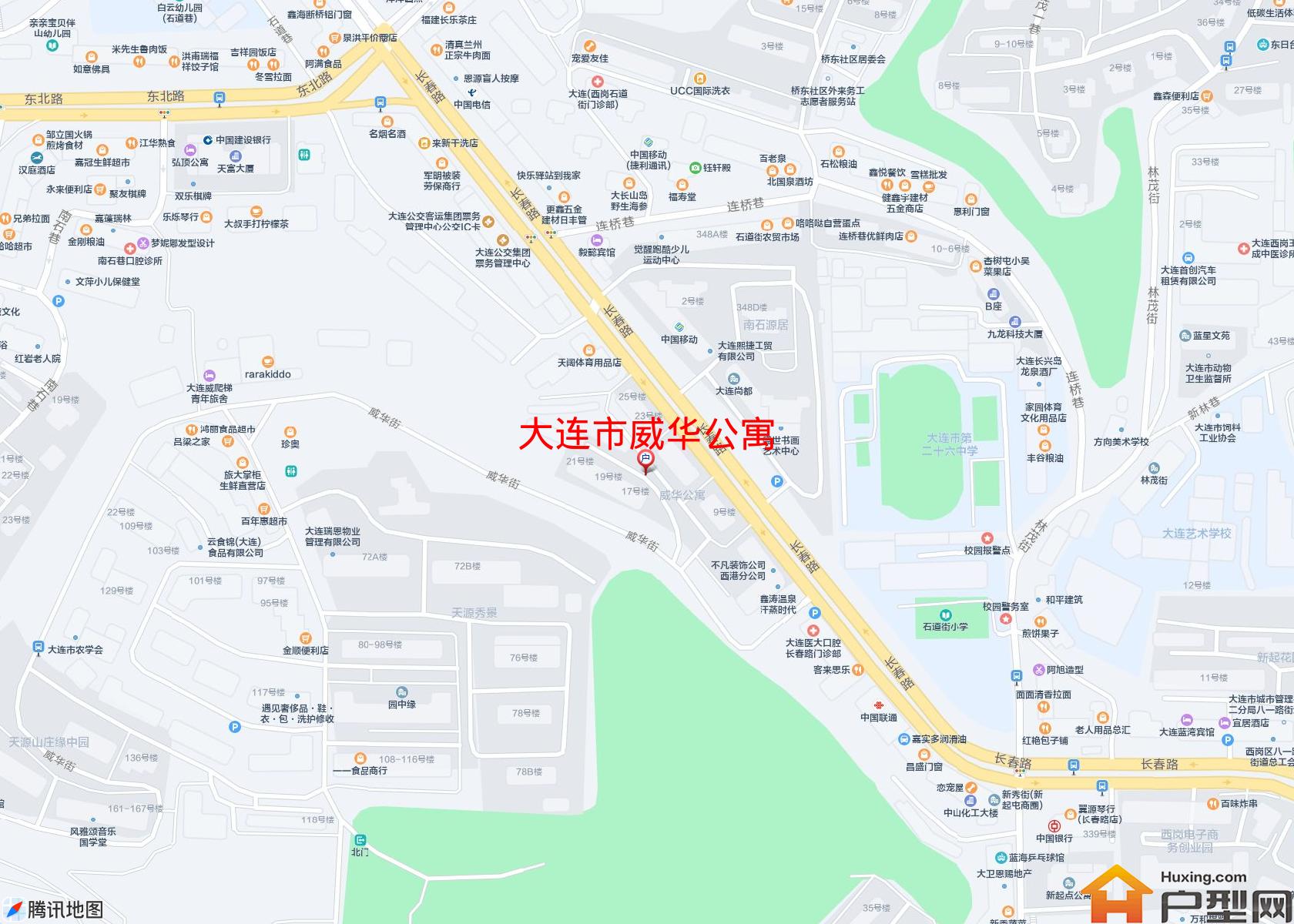 威华公寓小区 - 户型网