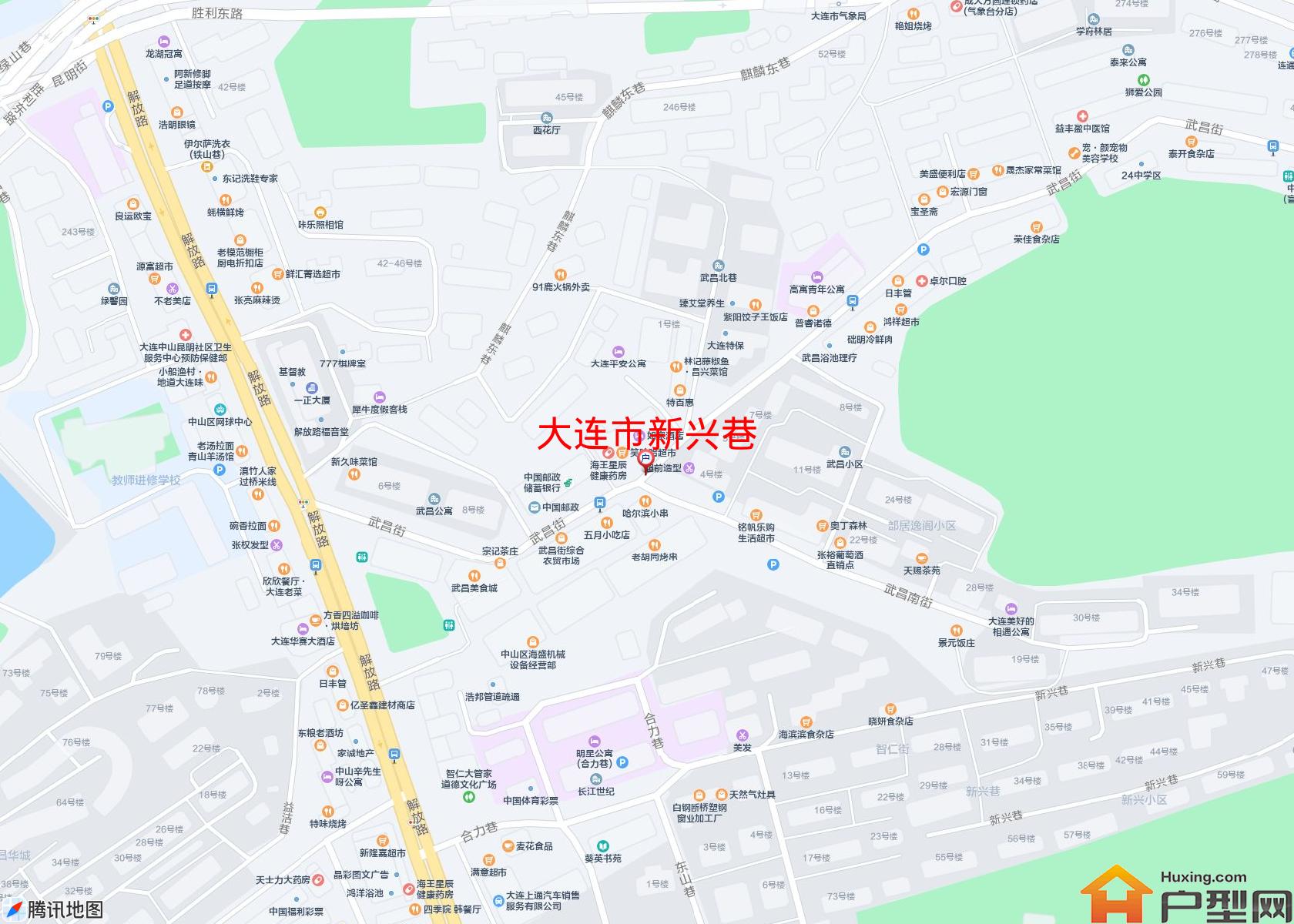 新兴巷小区 - 户型网