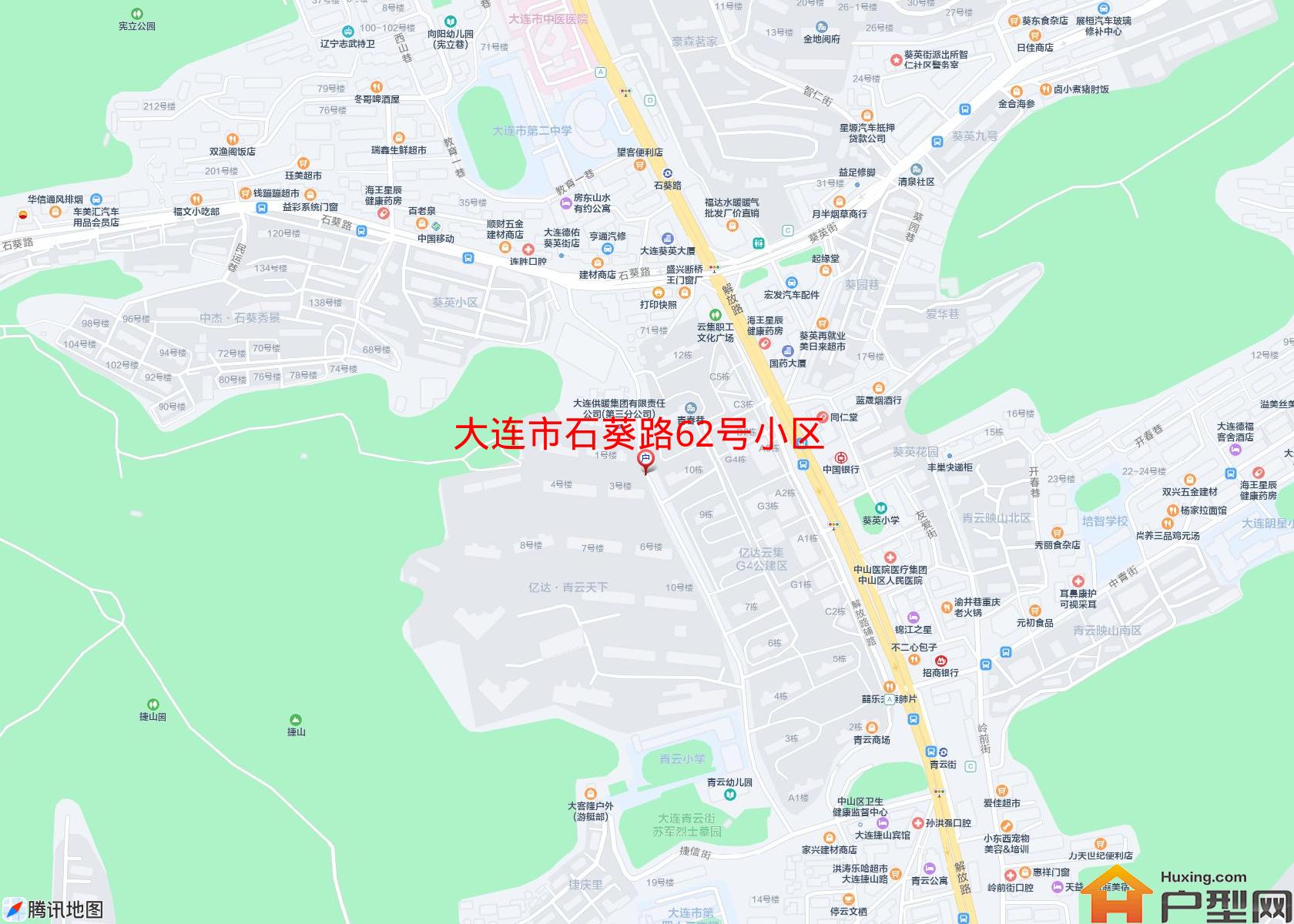 石葵路62号小区小区 - 户型网