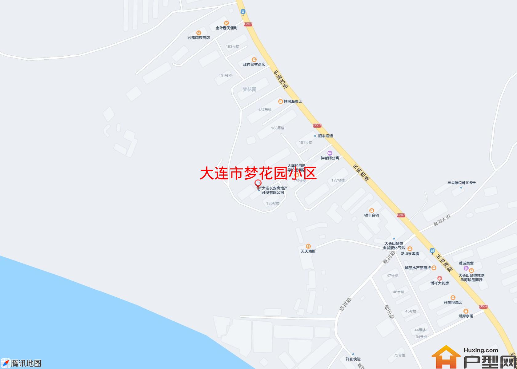 梦花园小区小区 - 户型网