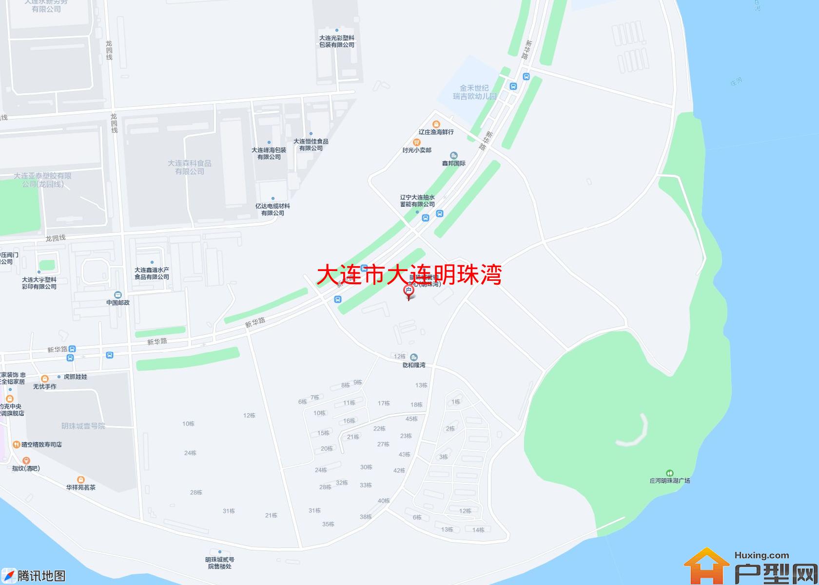 大连明珠湾小区 - 户型网