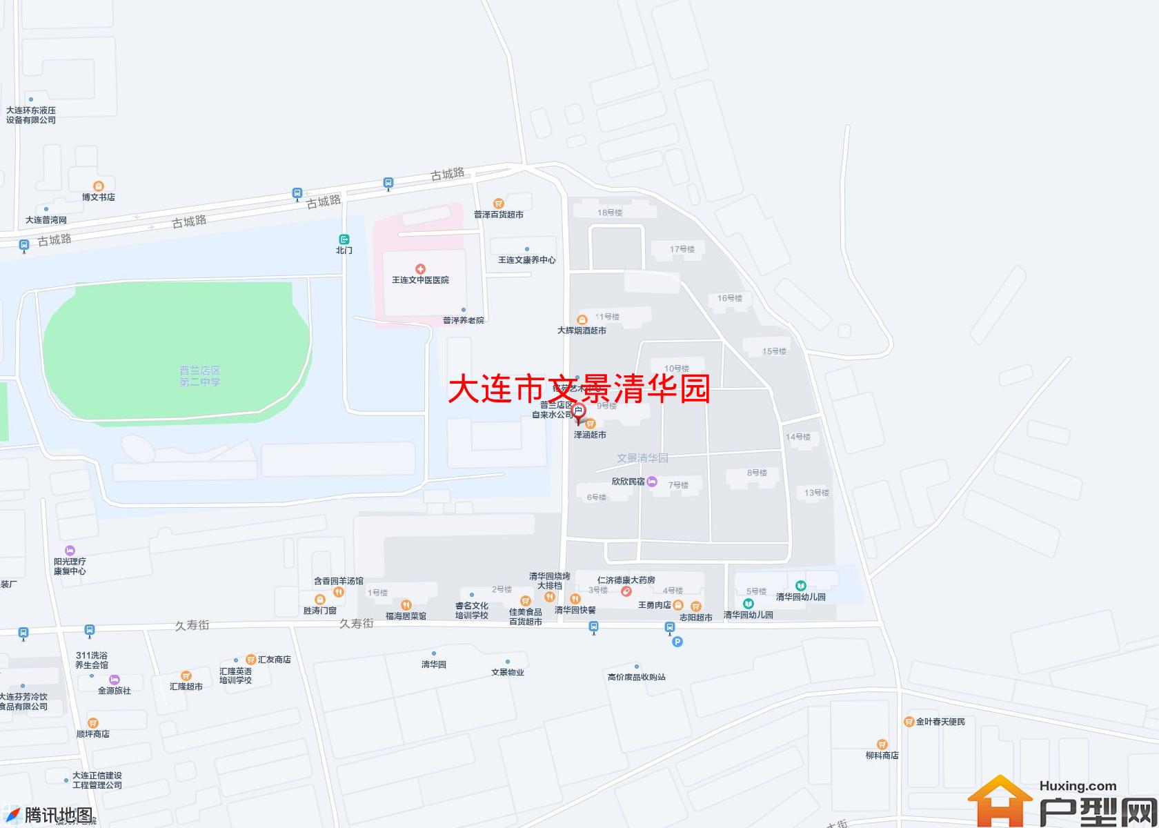 文景清华园小区 - 户型网
