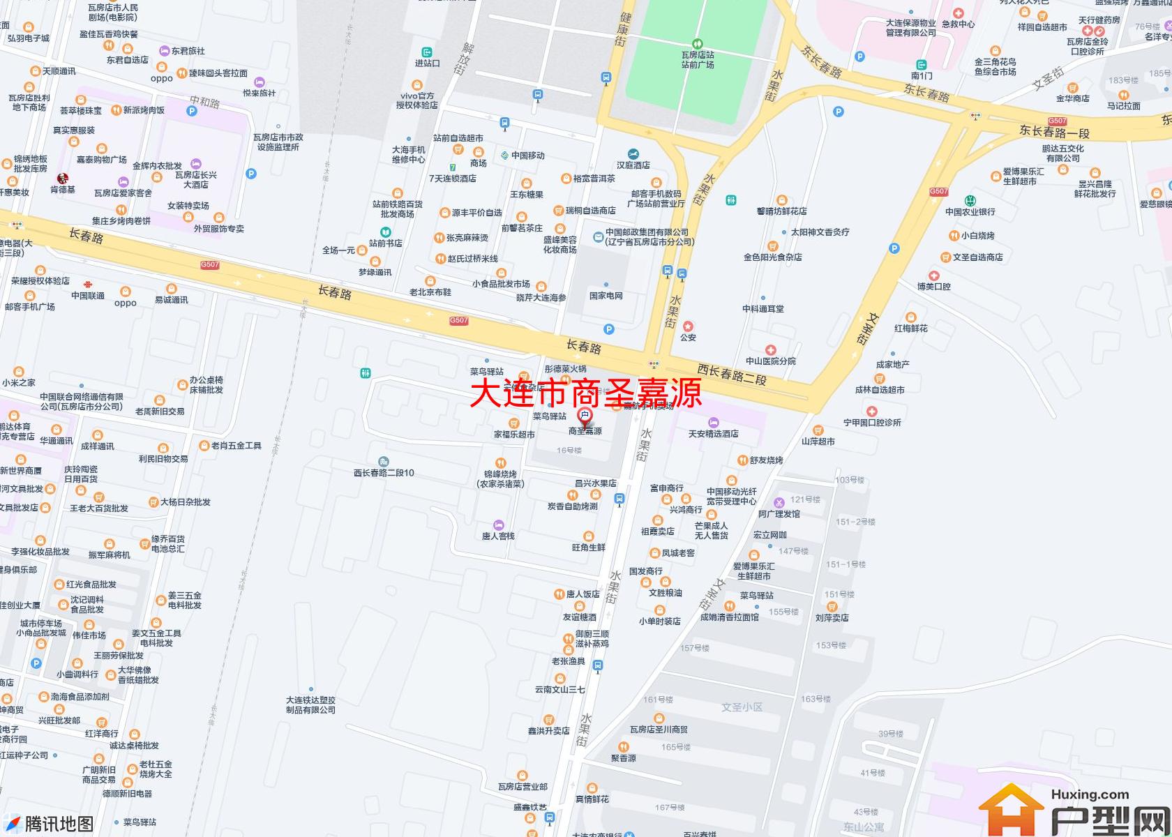 商圣嘉源小区 - 户型网