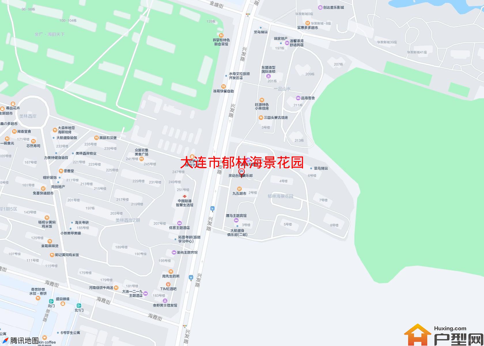 郁林海景花园小区 - 户型网